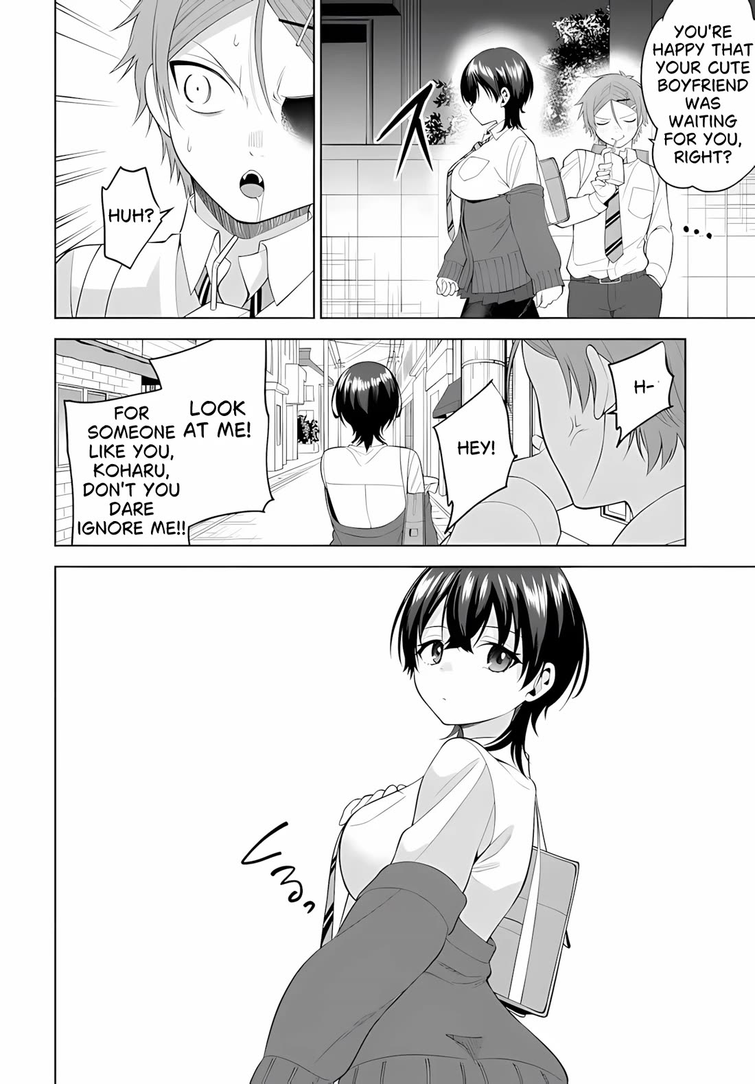 The Rumor is I'm Easy Man if You Ask in a World of Reversed Chastity Chapter 7.1 page 3 - Chapter 7.1