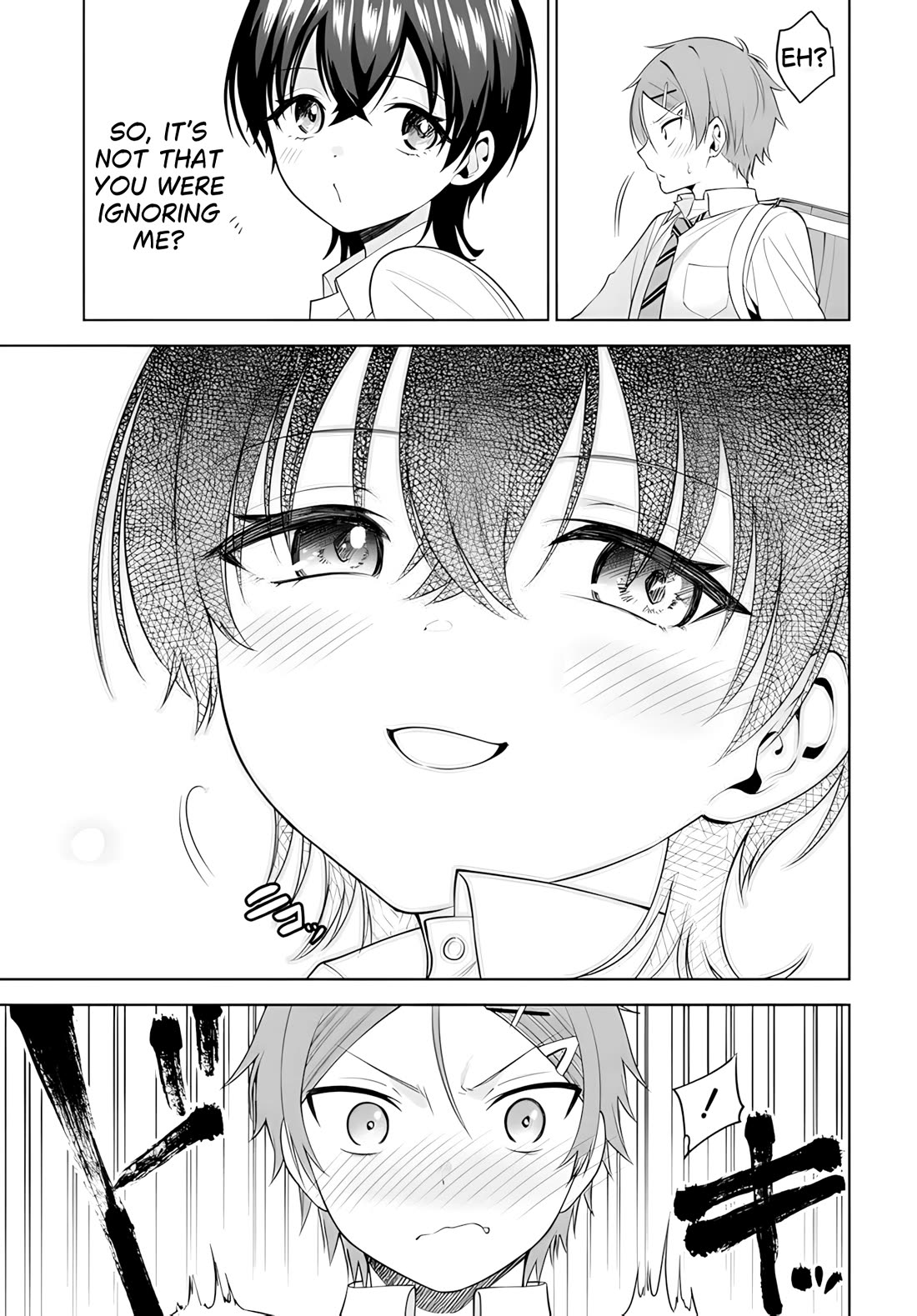The Rumor is I'm Easy Man if You Ask in a World of Reversed Chastity Chapter 7.1 page 4 - Chapter 7.1