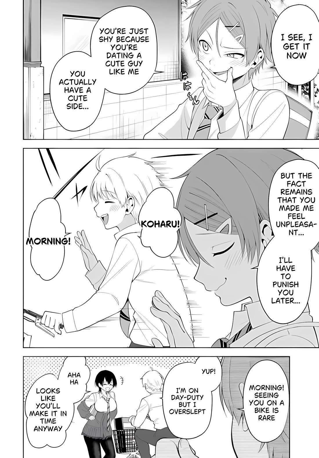 The Rumor is I'm Easy Man if You Ask in a World of Reversed Chastity Chapter 7.1 page 5 - Chapter 7.1