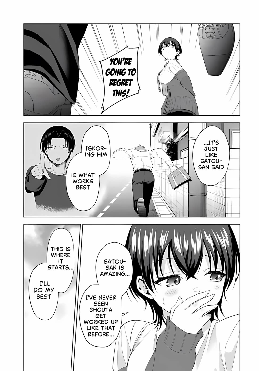 The Rumor is I'm Easy Man if You Ask in a World of Reversed Chastity Chapter 7.1 page 8 - Chapter 7.1
