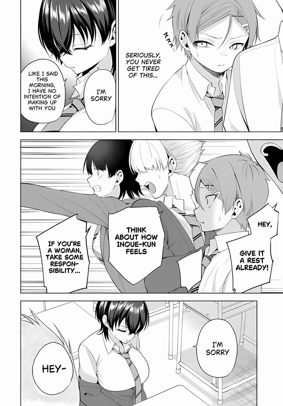 The Rumor is I'm Easy Man if You Ask in a World of Reversed Chastity Chapter 7.2 page 6 - Chapter 7.2