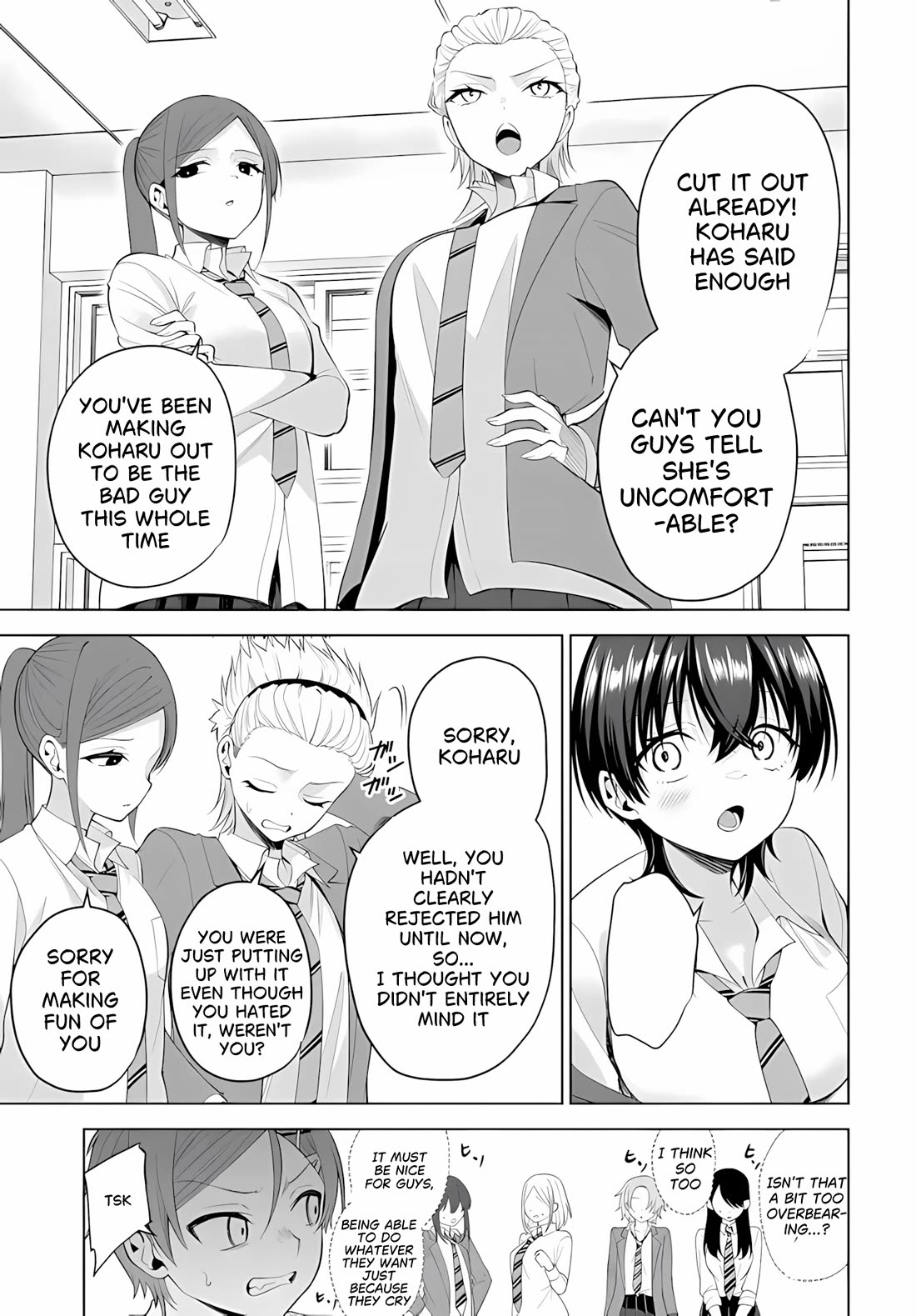 The Rumor is I'm Easy Man if You Ask in a World of Reversed Chastity Chapter 7.2 page 7 - Chapter 7.2