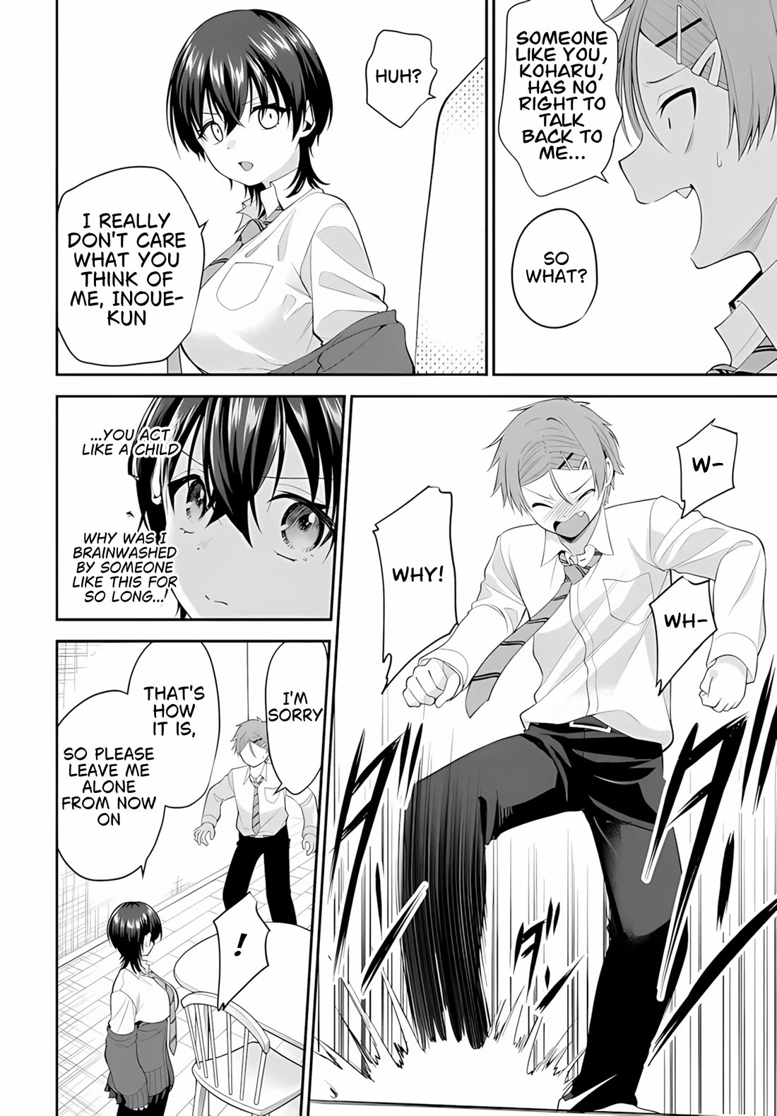 The Rumor is I'm Easy Man if You Ask in a World of Reversed Chastity Chapter 8 page 11 - Chapter 8