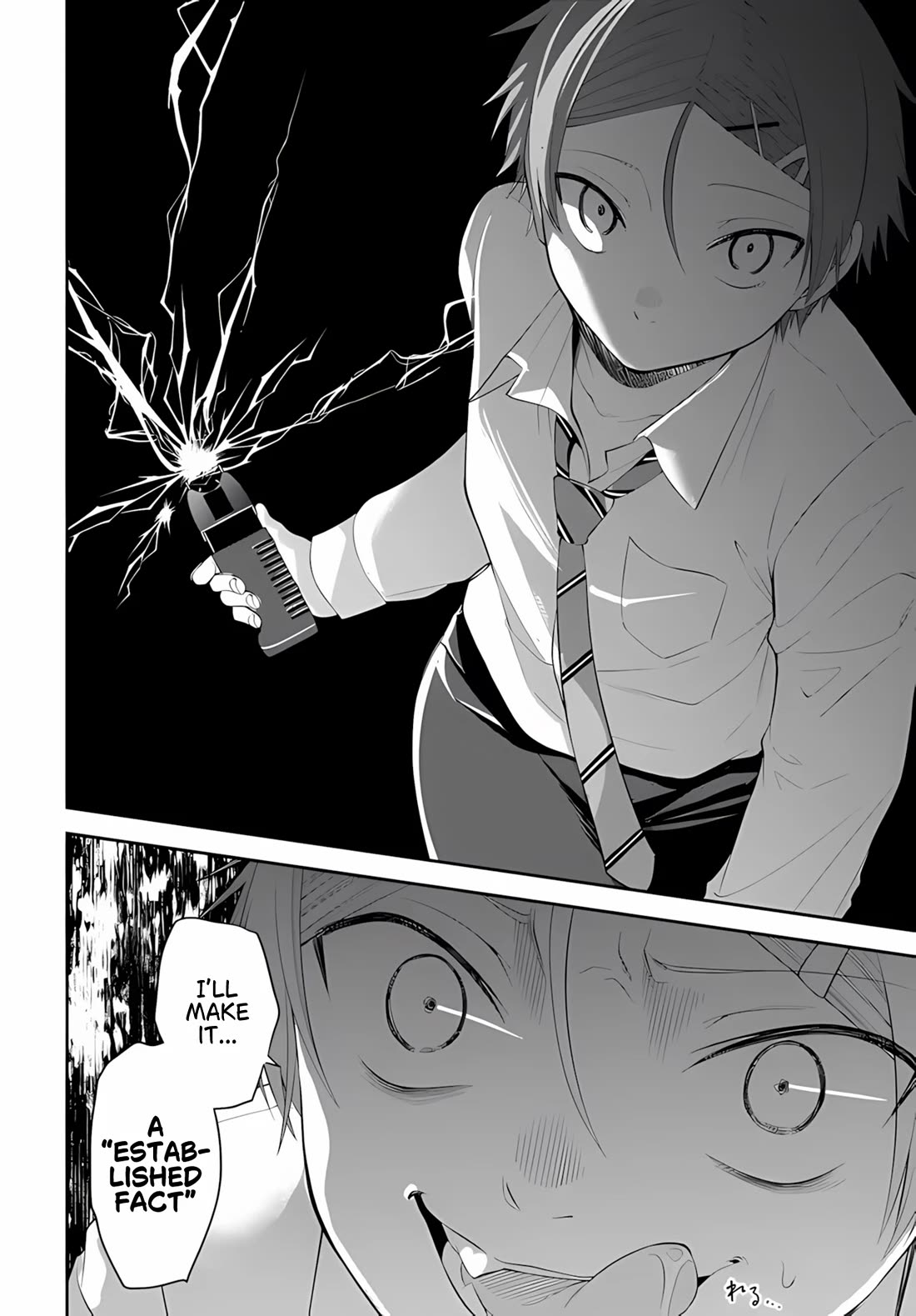 The Rumor is I'm Easy Man if You Ask in a World of Reversed Chastity Chapter 8 page 13 - Chapter 8