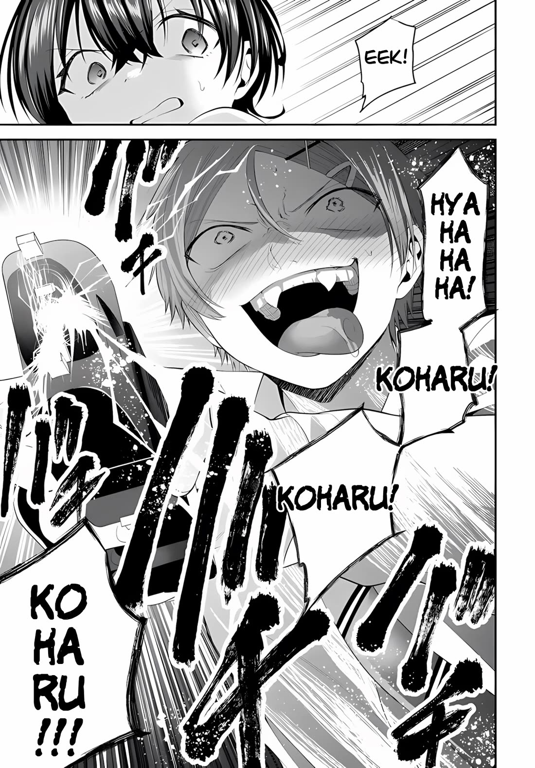 The Rumor is I'm Easy Man if You Ask in a World of Reversed Chastity Chapter 8 page 14 - Chapter 8