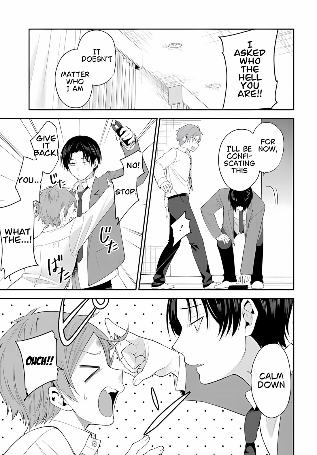 The Rumor is I'm Easy Man if You Ask in a World of Reversed Chastity Chapter 8 page 16 - Chapter 8