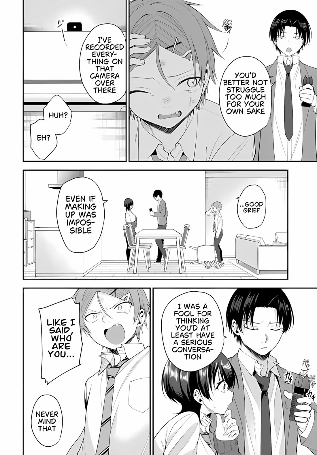 The Rumor is I'm Easy Man if You Ask in a World of Reversed Chastity Chapter 8 page 17 - Chapter 8