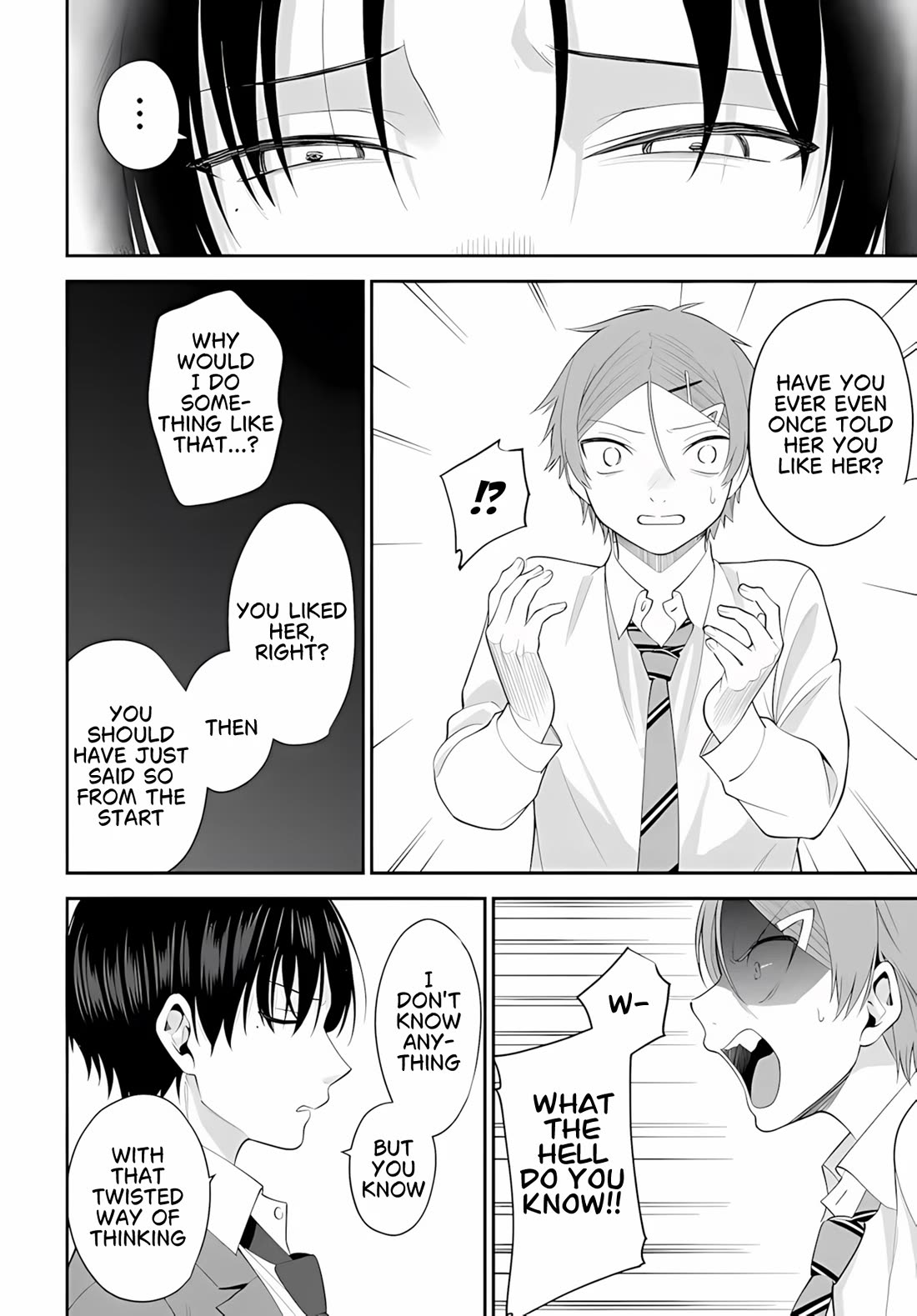 The Rumor is I'm Easy Man if You Ask in a World of Reversed Chastity Chapter 8 page 19 - Chapter 8