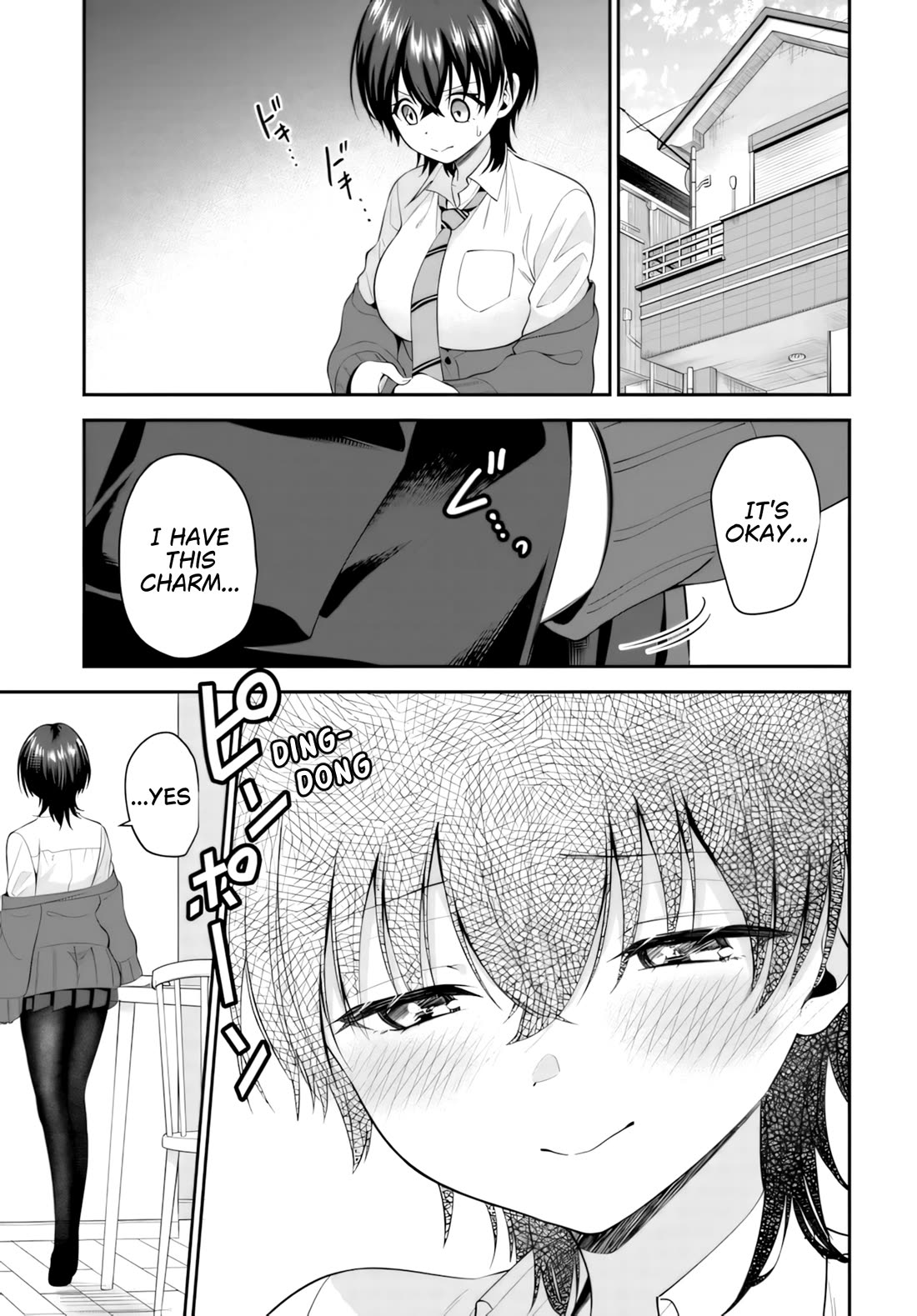 The Rumor is I'm Easy Man if You Ask in a World of Reversed Chastity Chapter 8 page 2 - Chapter 8