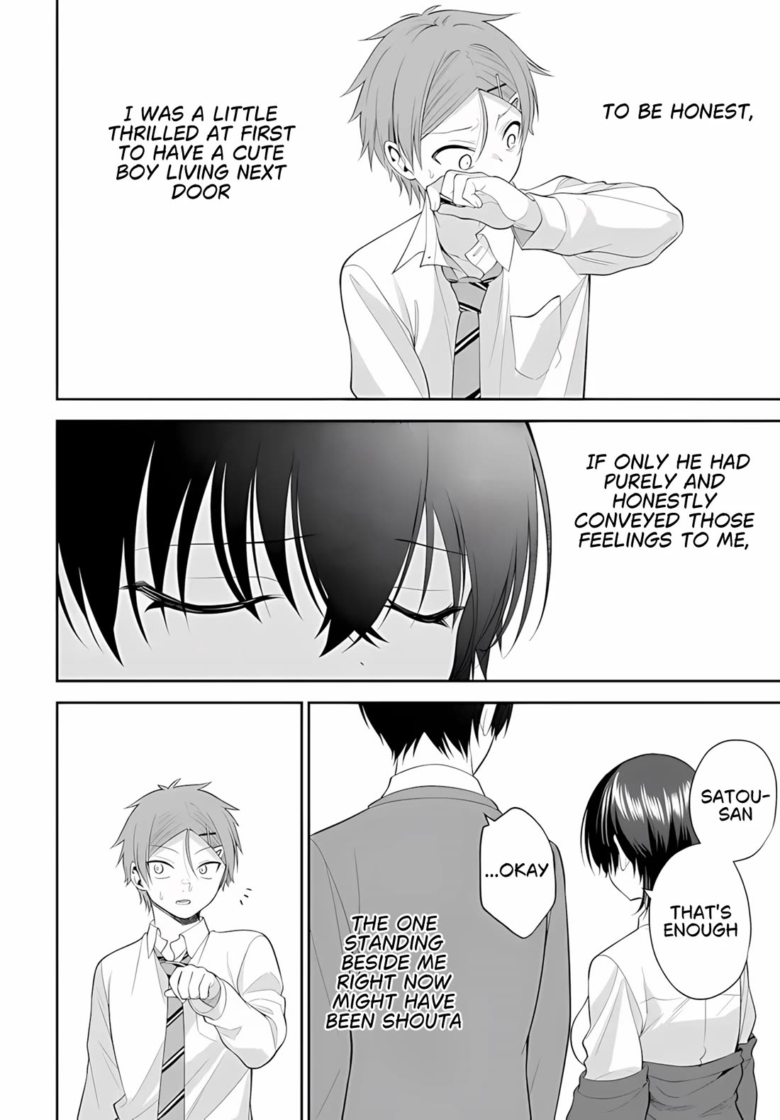 The Rumor is I'm Easy Man if You Ask in a World of Reversed Chastity Chapter 8 page 21 - Chapter 8
