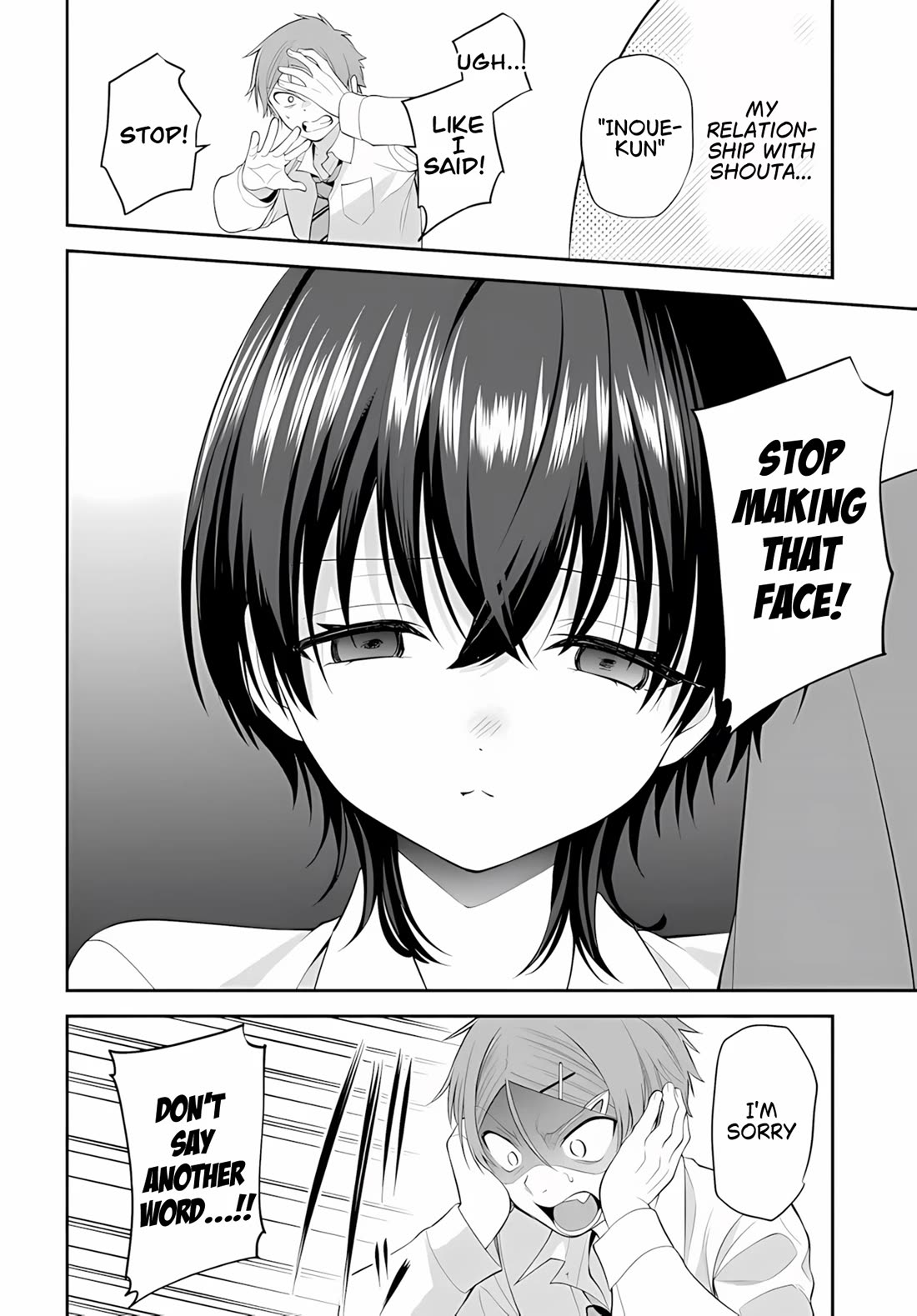 The Rumor is I'm Easy Man if You Ask in a World of Reversed Chastity Chapter 8 page 23 - Chapter 8