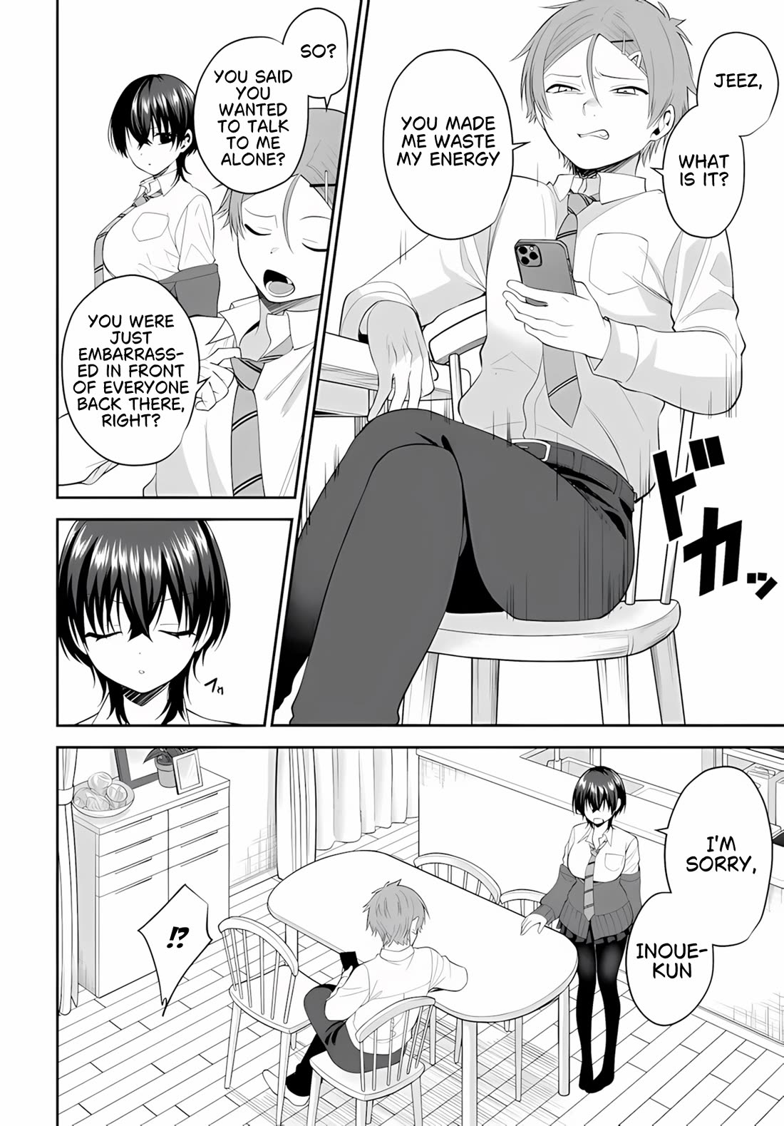 The Rumor is I'm Easy Man if You Ask in a World of Reversed Chastity Chapter 8 page 5 - Chapter 8