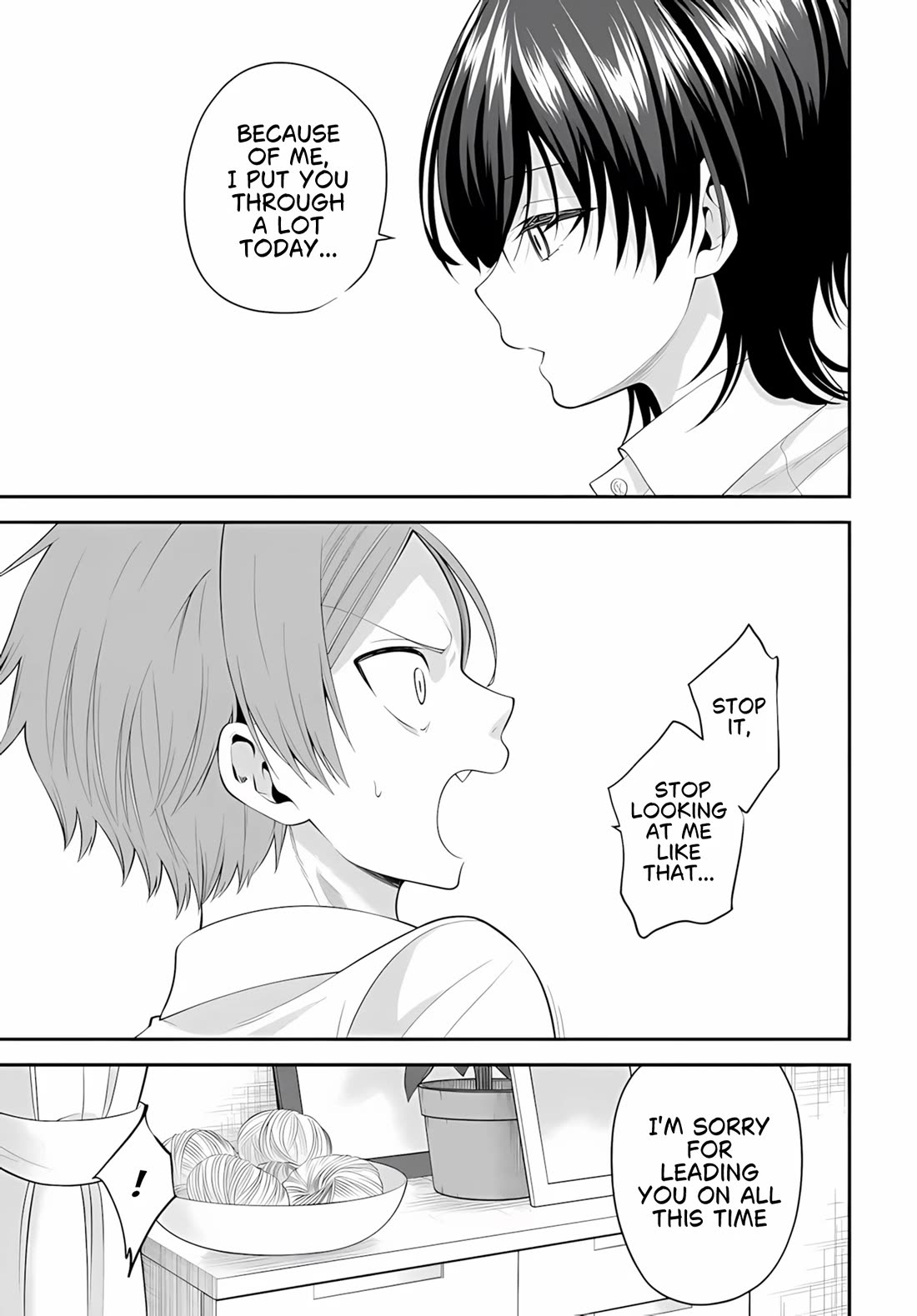 The Rumor is I'm Easy Man if You Ask in a World of Reversed Chastity Chapter 8 page 6 - Chapter 8