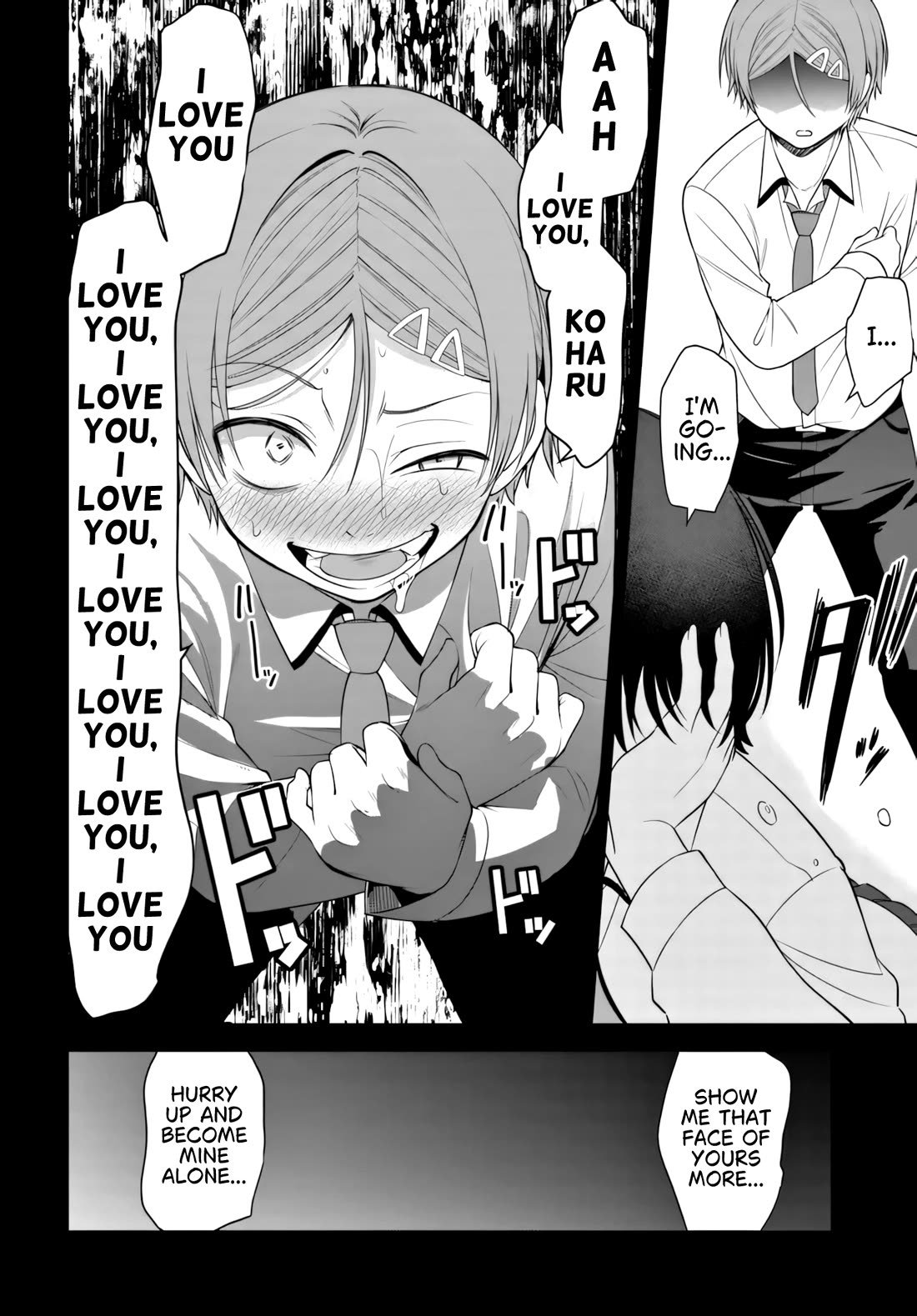 The Rumor is I'm Easy Man if You Ask in a World of Reversed Chastity Chapter 9 page 11 - Chapter 9