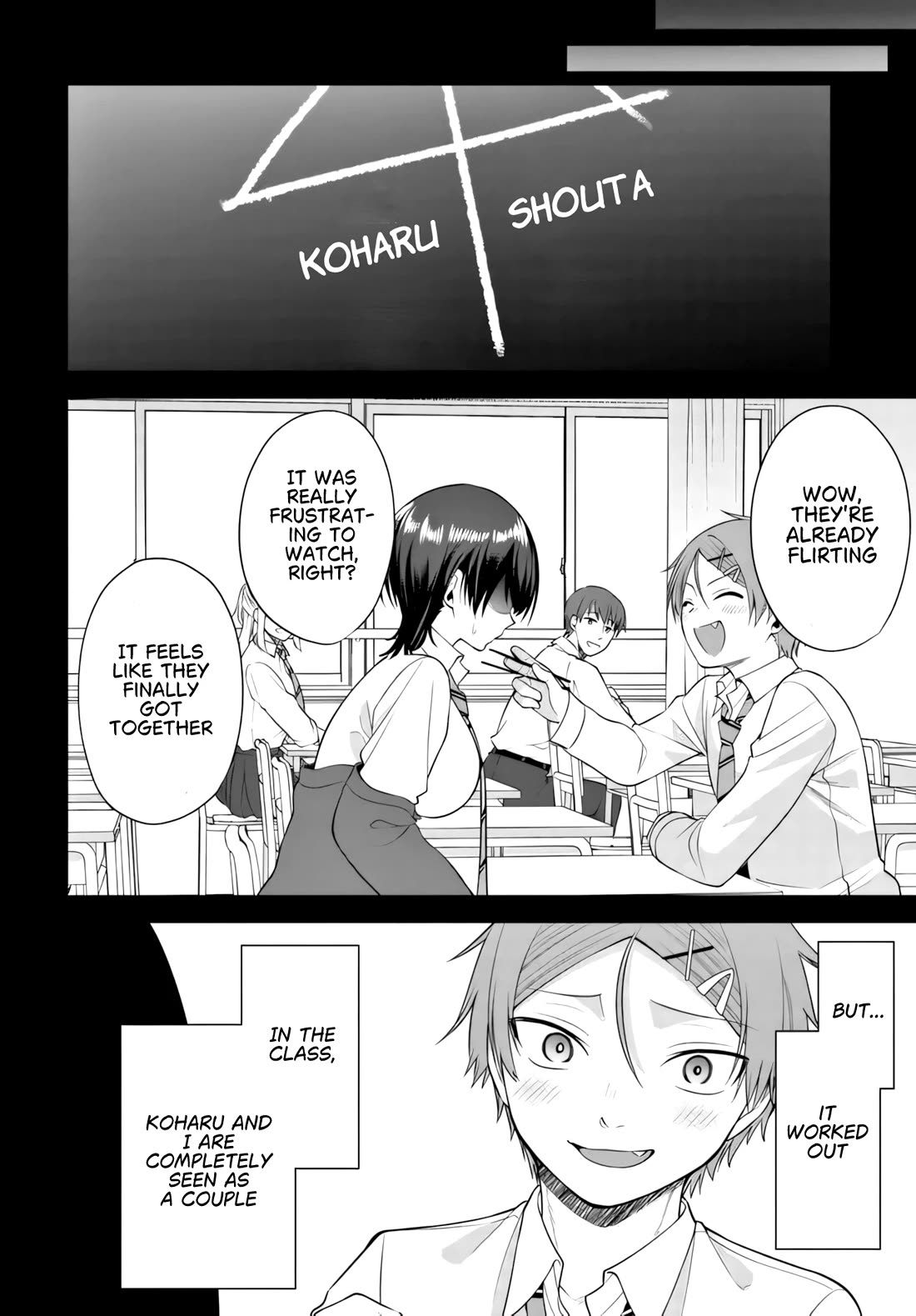 The Rumor is I'm Easy Man if You Ask in a World of Reversed Chastity Chapter 9 page 19 - Chapter 9