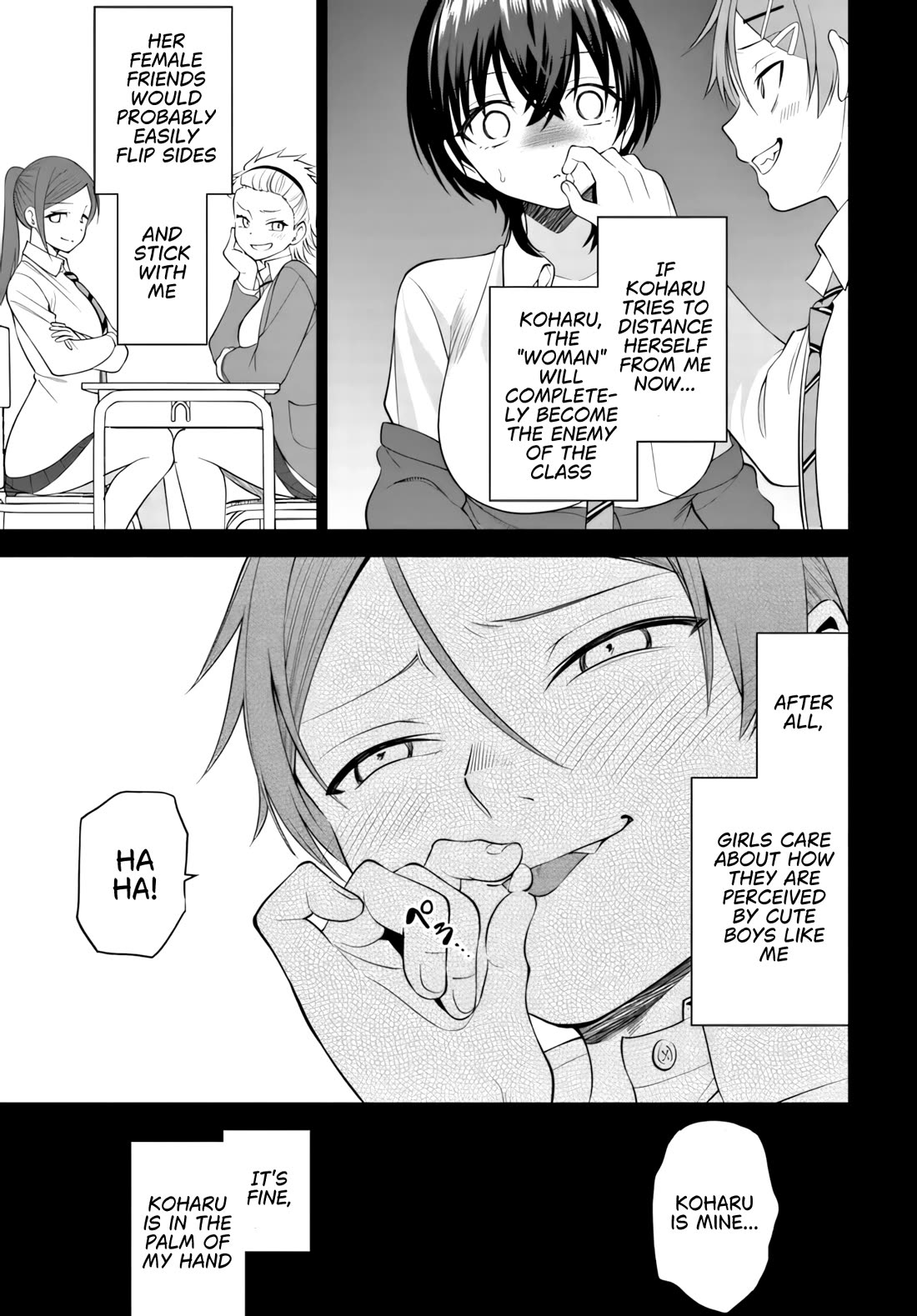 The Rumor is I'm Easy Man if You Ask in a World of Reversed Chastity Chapter 9 page 20 - Chapter 9
