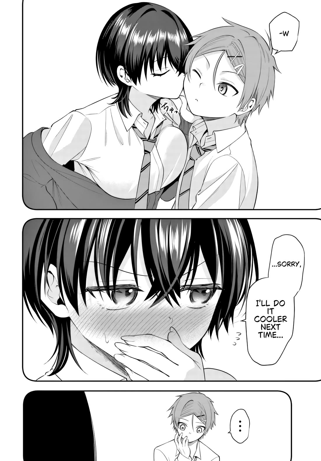 The Rumor is I'm Easy Man if You Ask in a World of Reversed Chastity Chapter 9 page 23 - Chapter 9