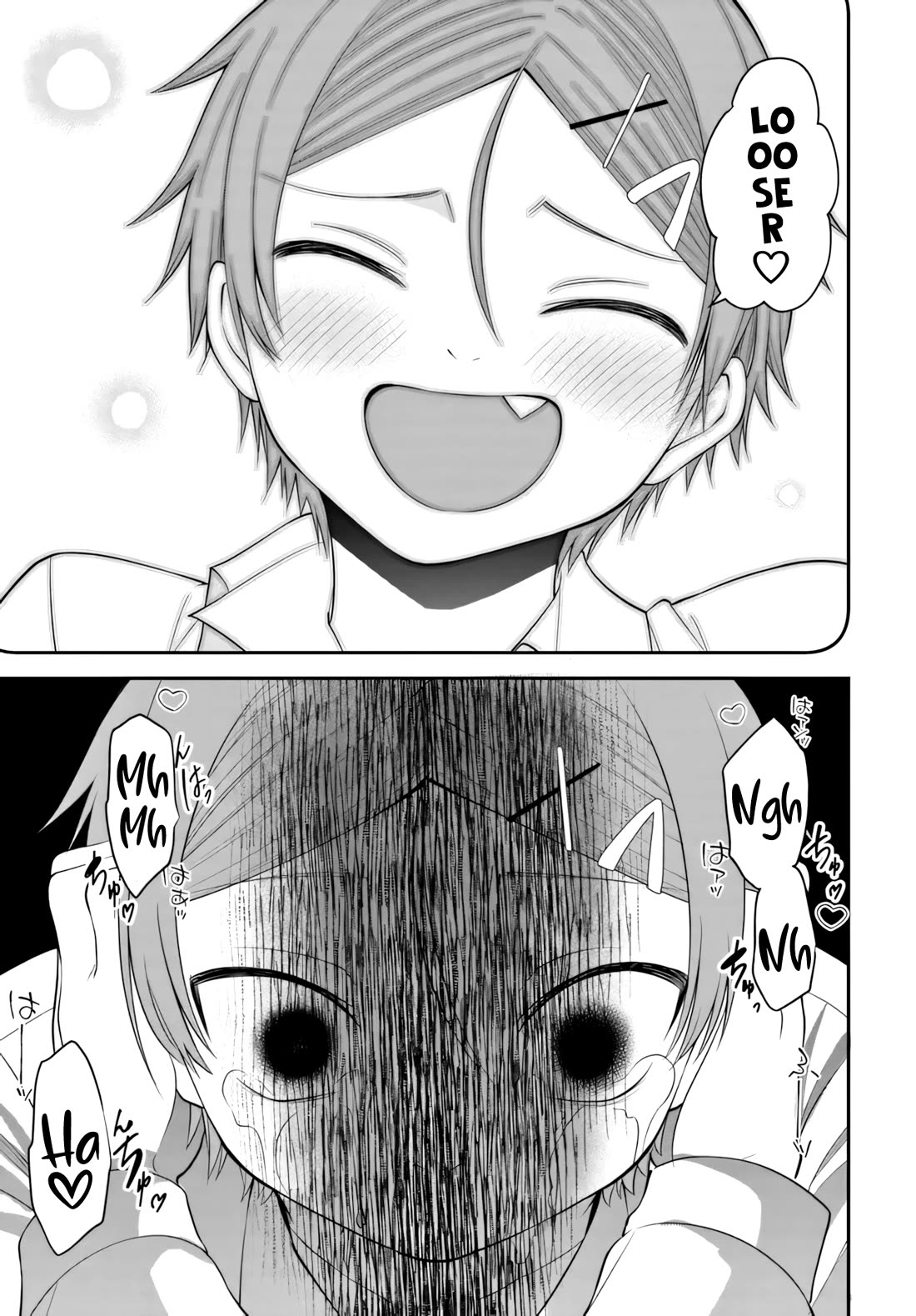 The Rumor is I'm Easy Man if You Ask in a World of Reversed Chastity Chapter 9 page 24 - Chapter 9