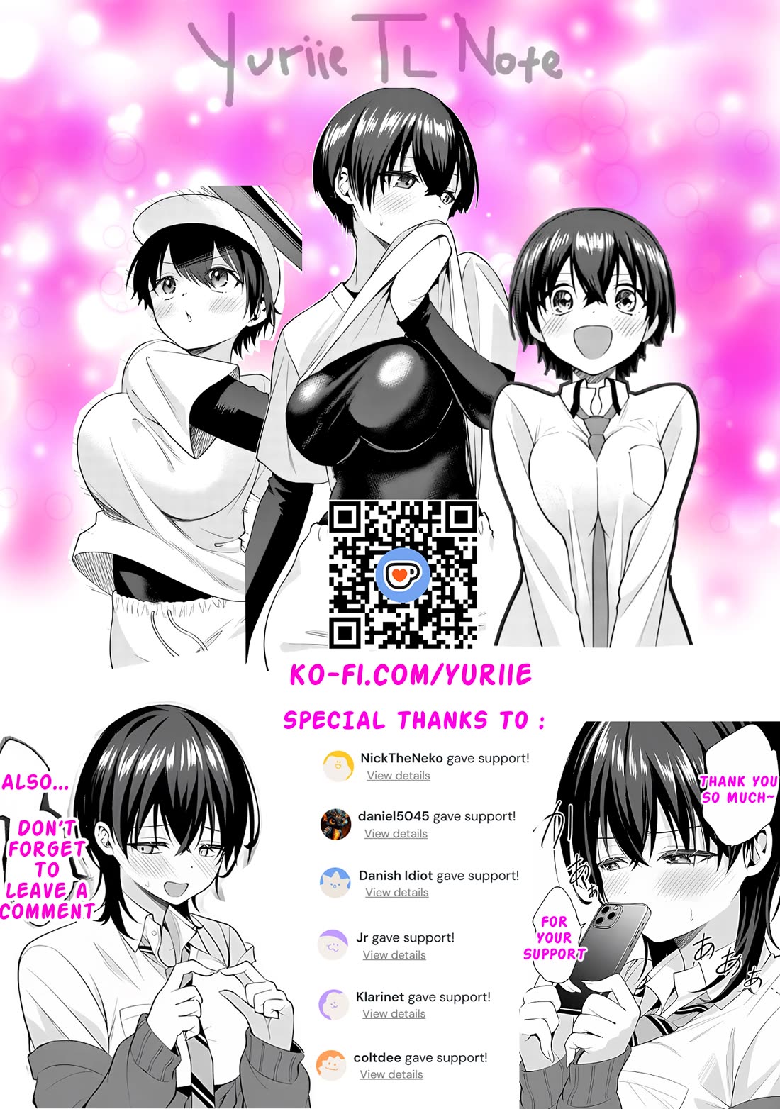 The Rumor is I'm Easy Man if You Ask in a World of Reversed Chastity Chapter 9 page 28 - Chapter 9
