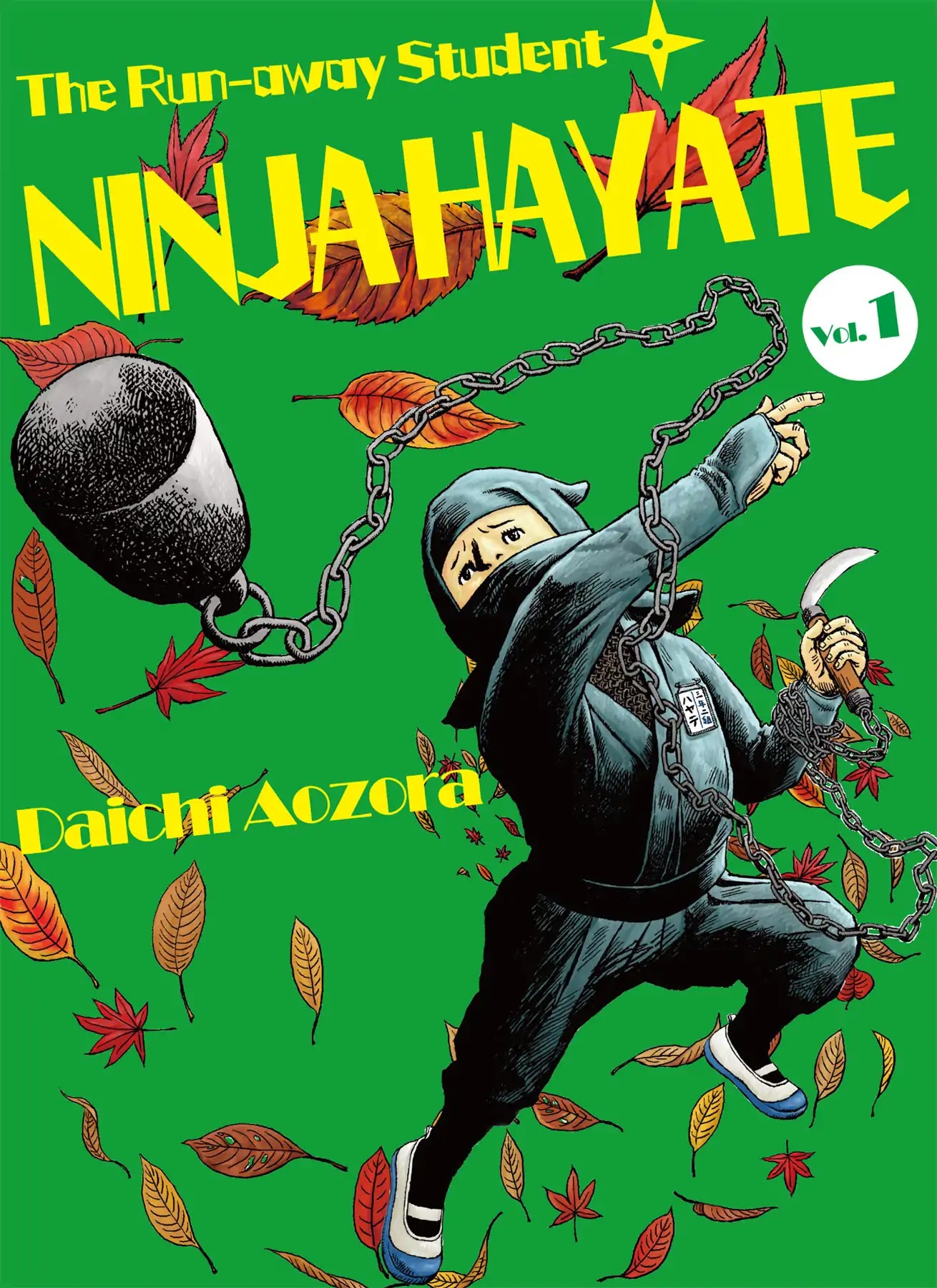 The Run-away Student NINJA HAYATE Chapter 0 page 1 - Vol.1