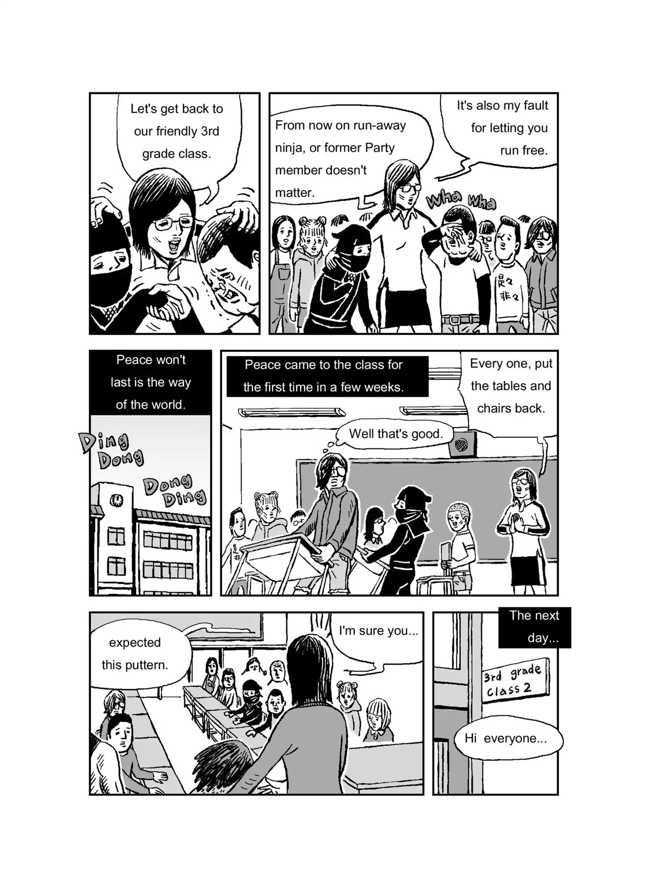 The Run-away Student NINJA HAYATE Chapter 0 page 118 - Vol.1