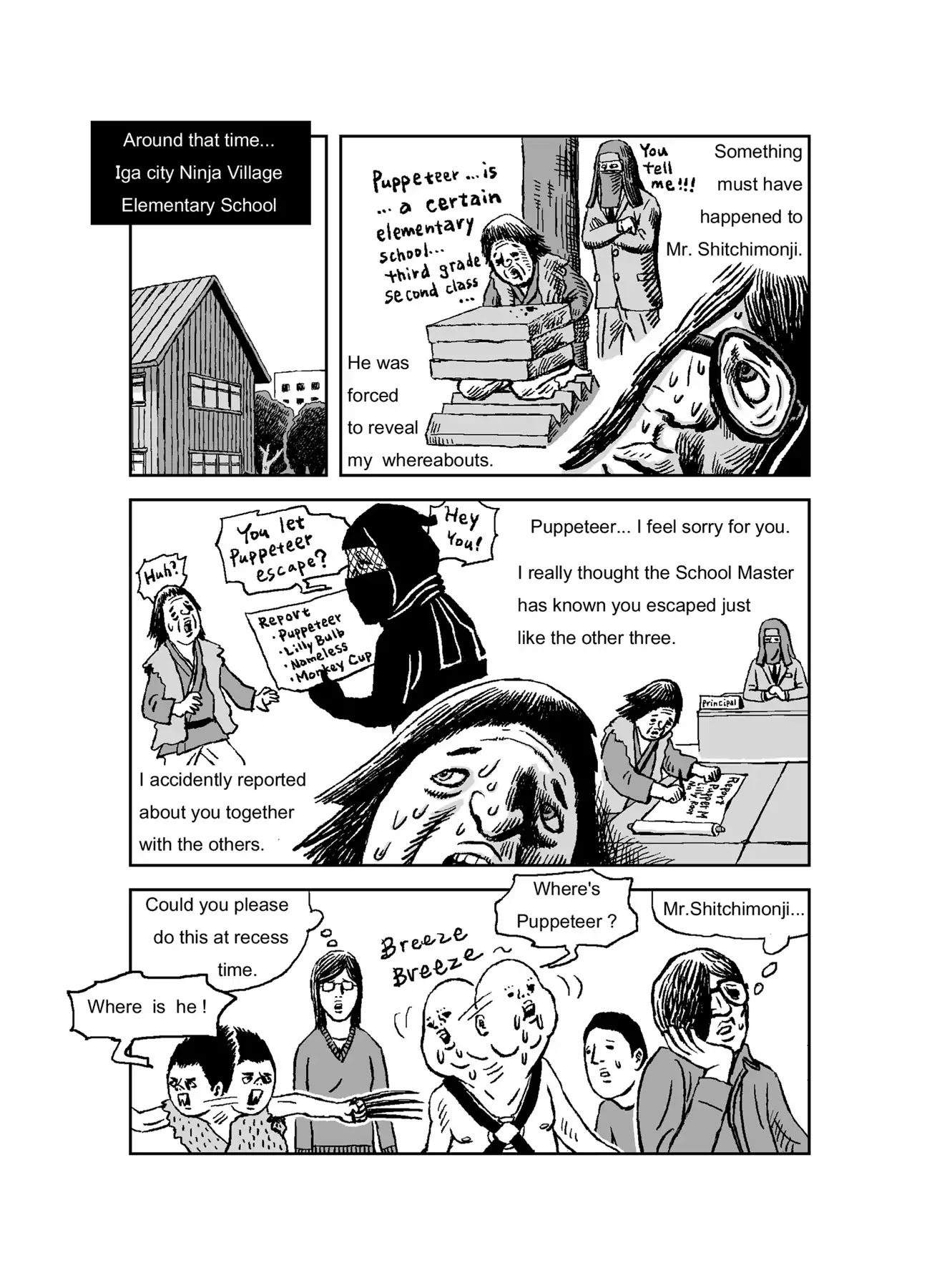 The Run-away Student NINJA HAYATE Chapter 0 page 123 - Vol.1