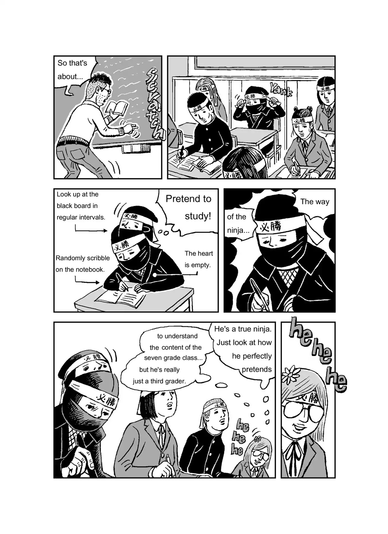 The Run-away Student NINJA HAYATE Chapter 0 page 15 - Vol.1