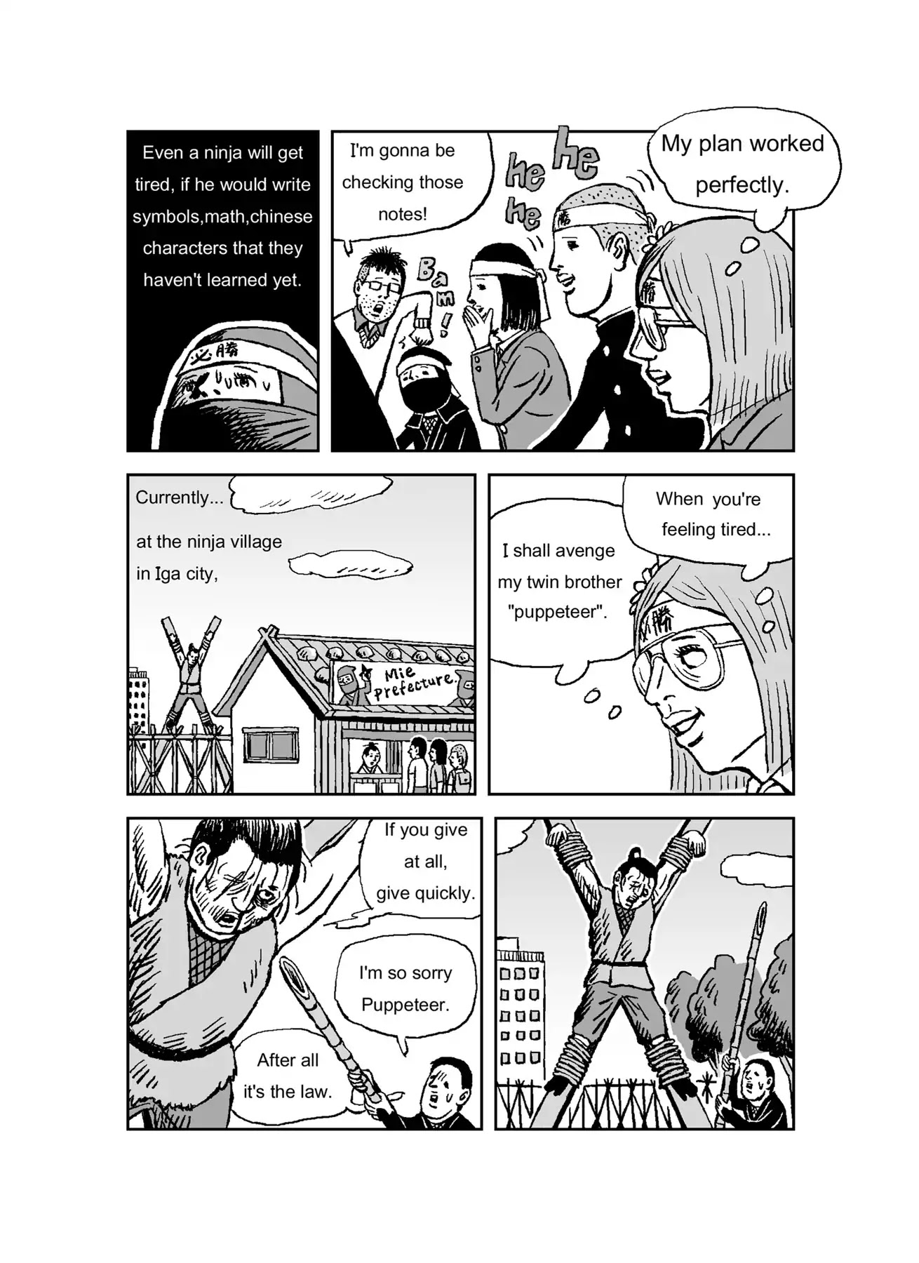 The Run-away Student NINJA HAYATE Chapter 0 page 17 - Vol.1