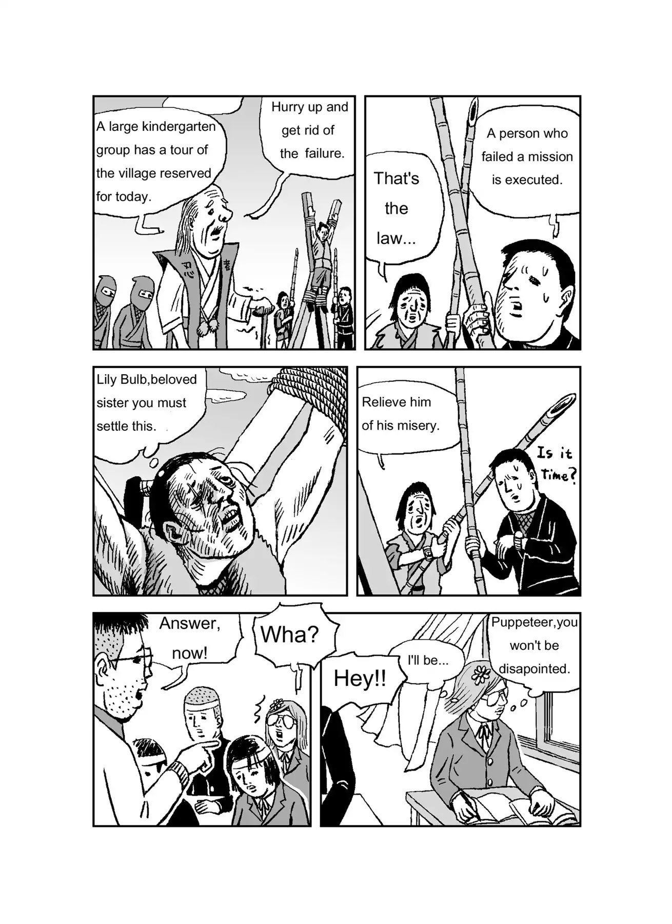 The Run-away Student NINJA HAYATE Chapter 0 page 18 - Vol.1