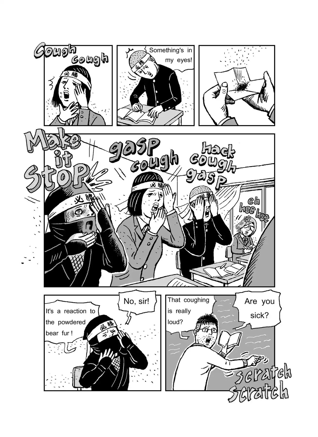 The Run-away Student NINJA HAYATE Chapter 0 page 21 - Vol.1