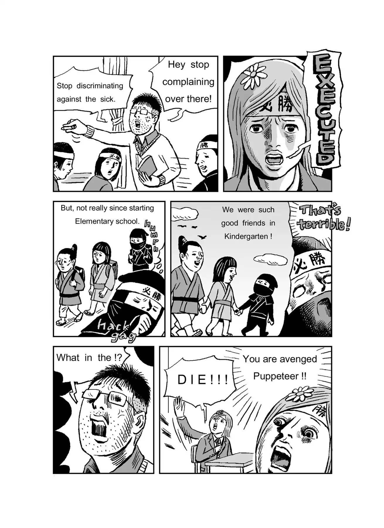 The Run-away Student NINJA HAYATE Chapter 0 page 24 - Vol.1