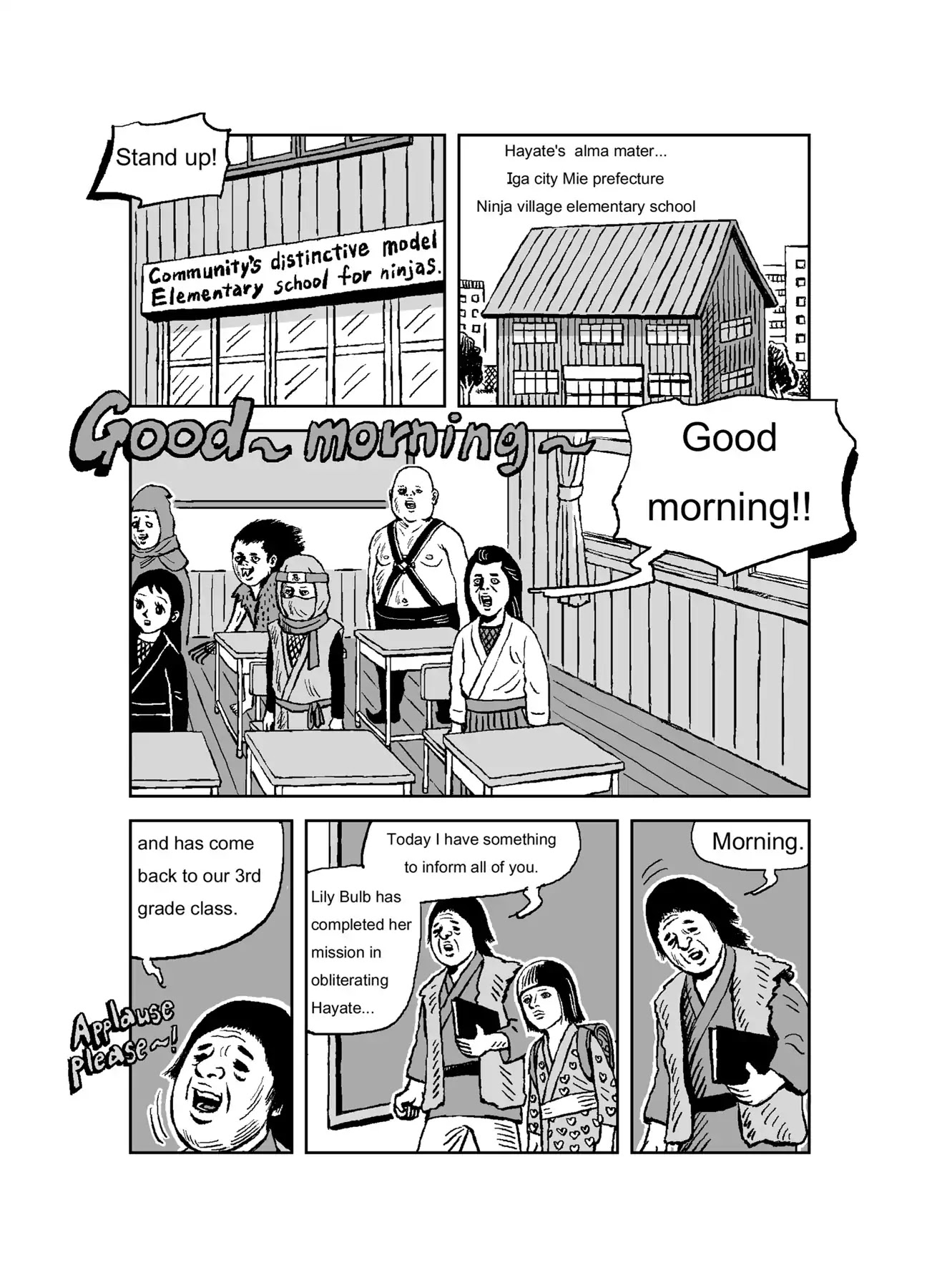 The Run-away Student NINJA HAYATE Chapter 0 page 32 - Vol.1