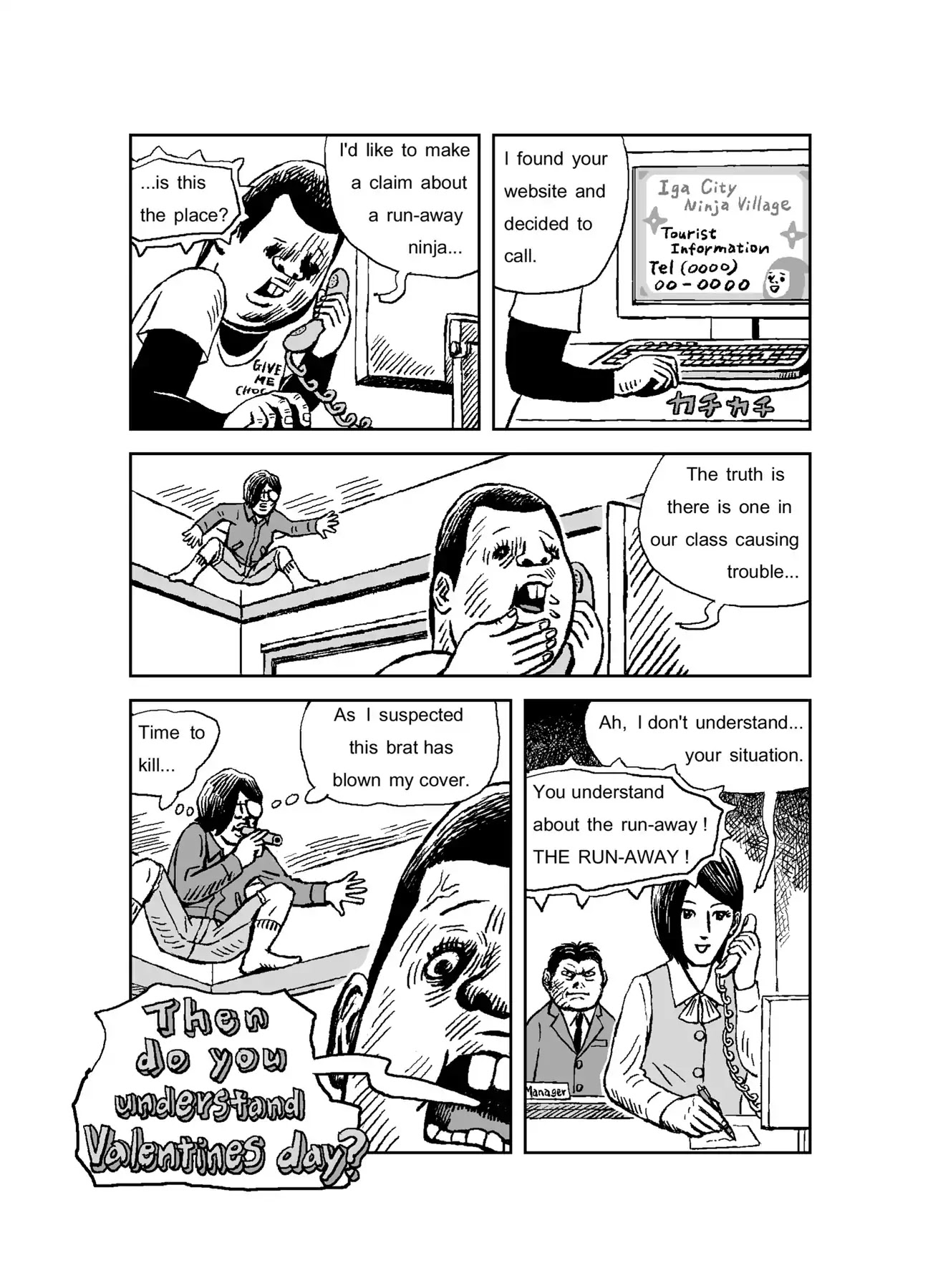 The Run-away Student NINJA HAYATE Chapter 0 page 41 - Vol.1