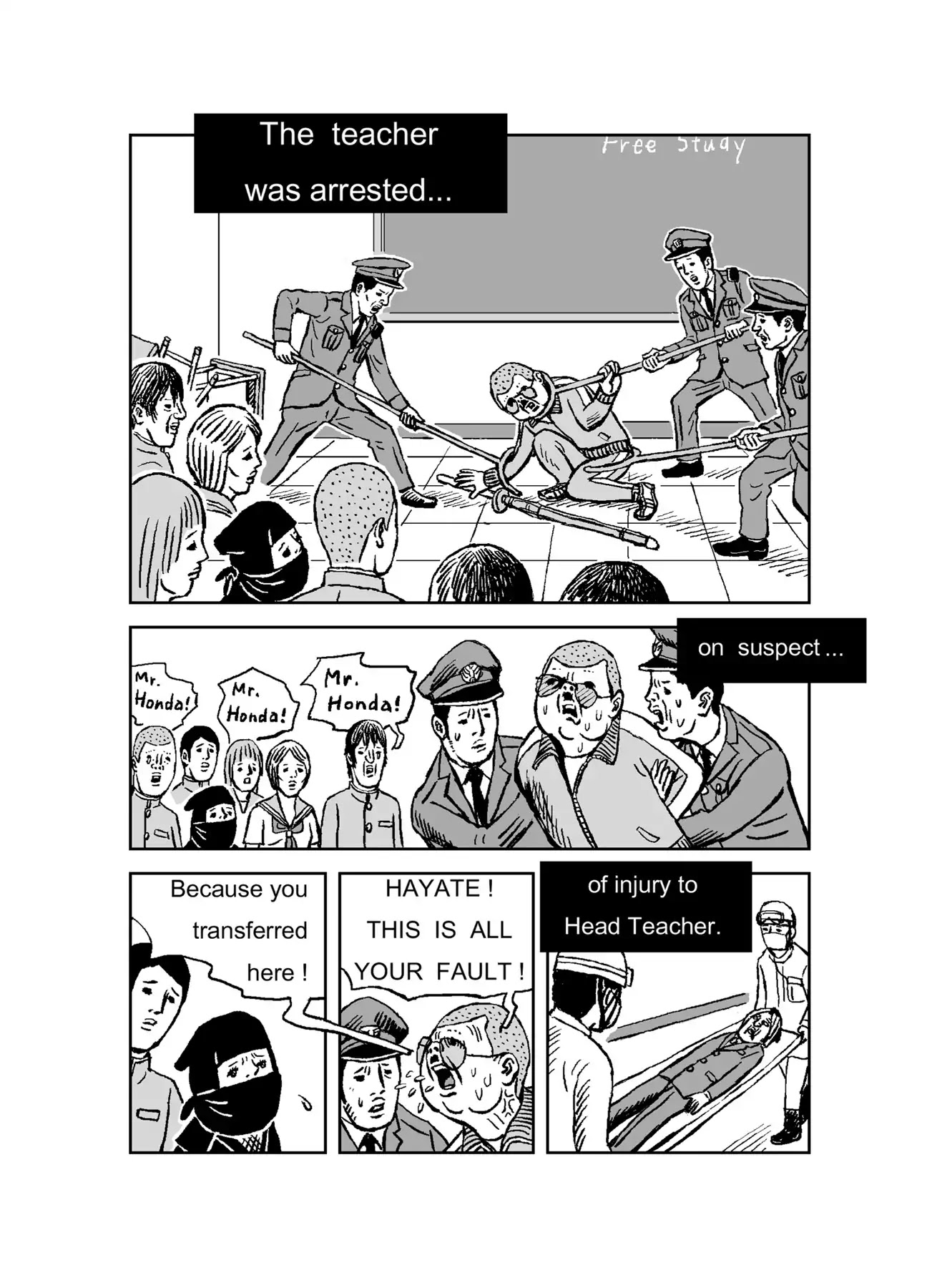 The Run-away Student NINJA HAYATE Chapter 0 page 74 - Vol.1