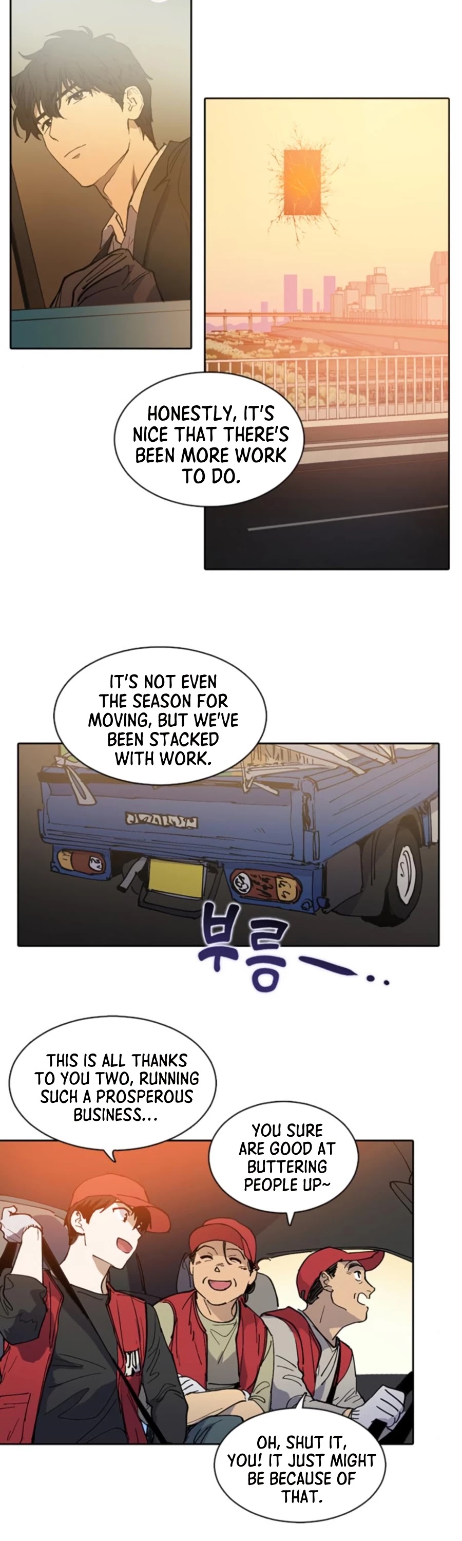 The S-Classes That I Raised Chapter 1 page 11 - Chapter 1
