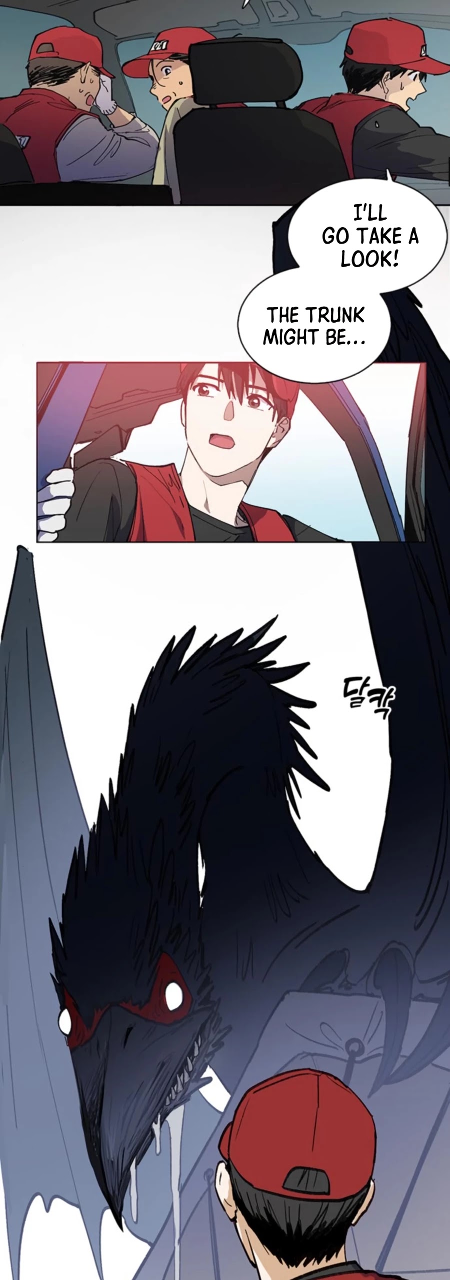 The S-Classes That I Raised Chapter 1 page 15 - Chapter 1