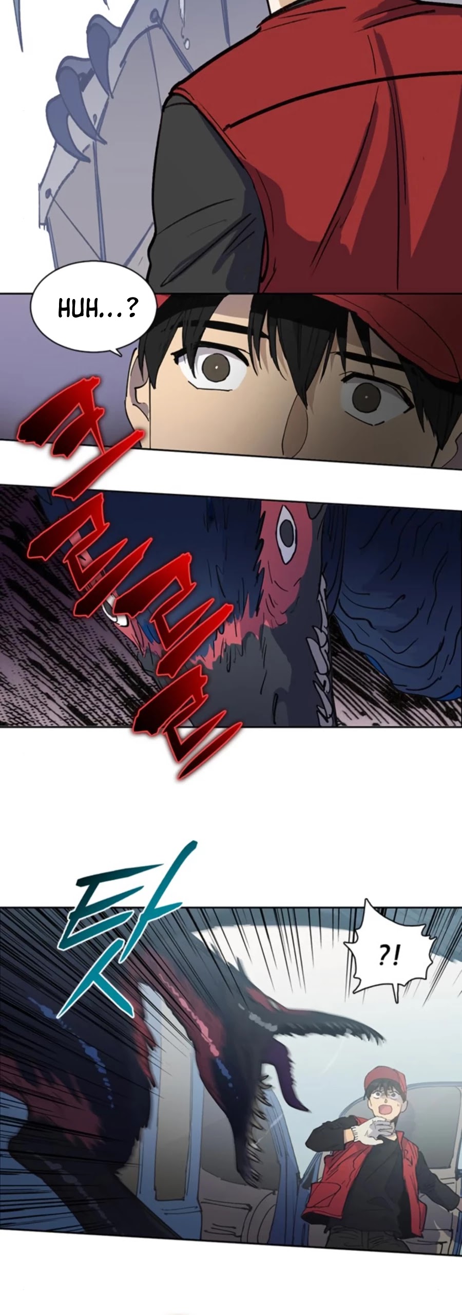 The S-Classes That I Raised Chapter 1 page 16 - Chapter 1
