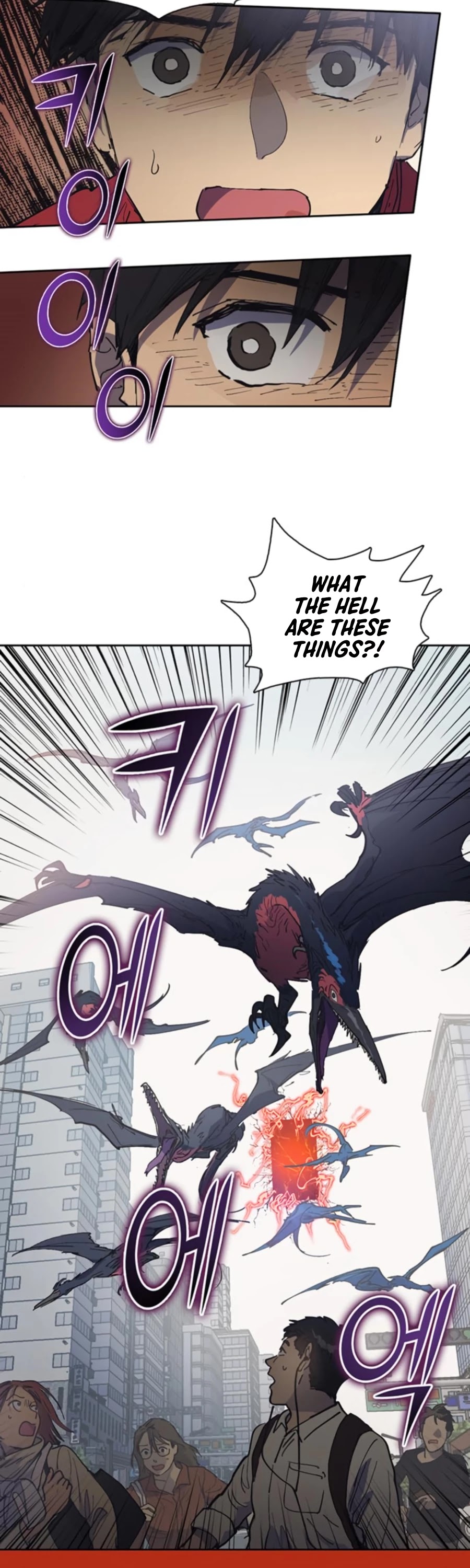 The S-Classes That I Raised Chapter 1 page 18 - Chapter 1
