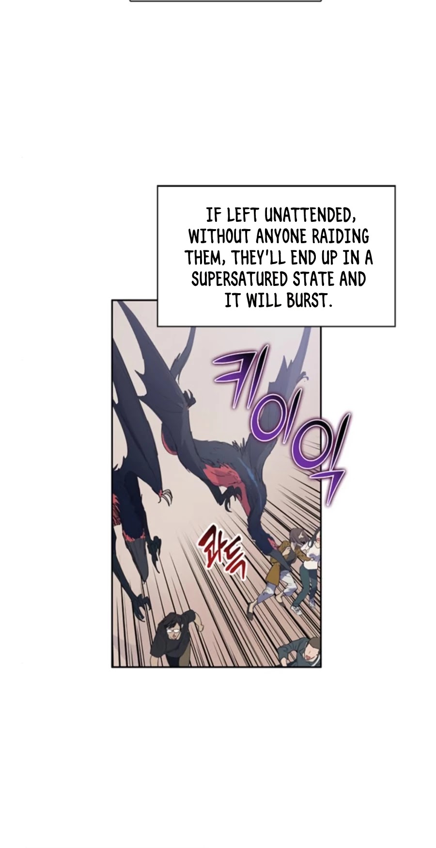 The S-Classes That I Raised Chapter 1 page 20 - Chapter 1