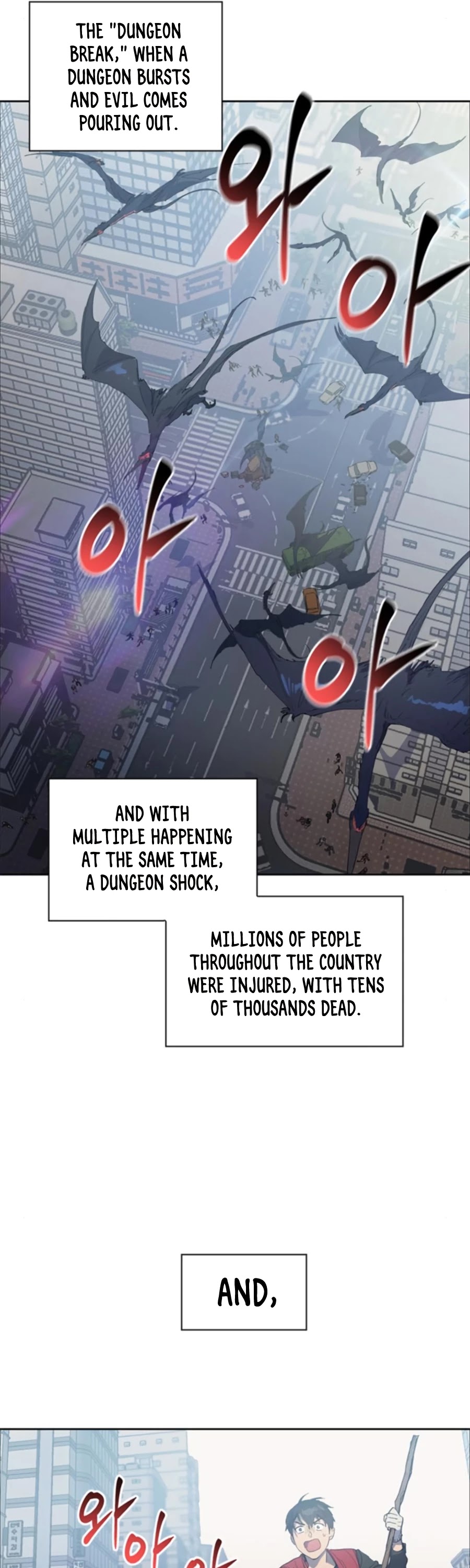 The S-Classes That I Raised Chapter 1 page 21 - Chapter 1