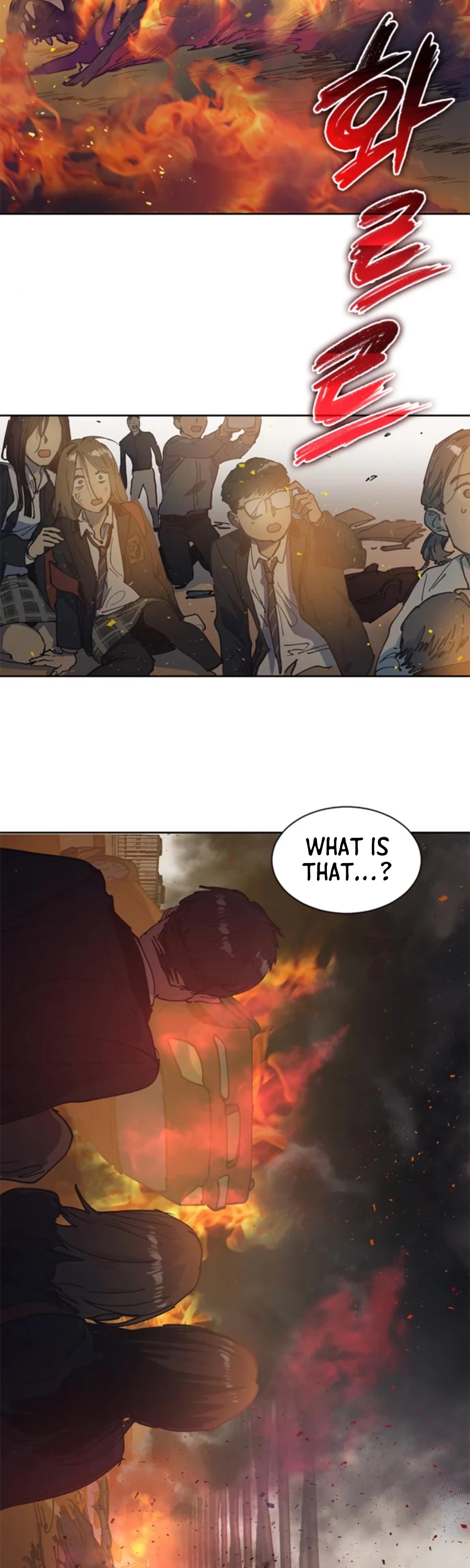 The S-Classes That I Raised Chapter 1 page 26 - Chapter 1