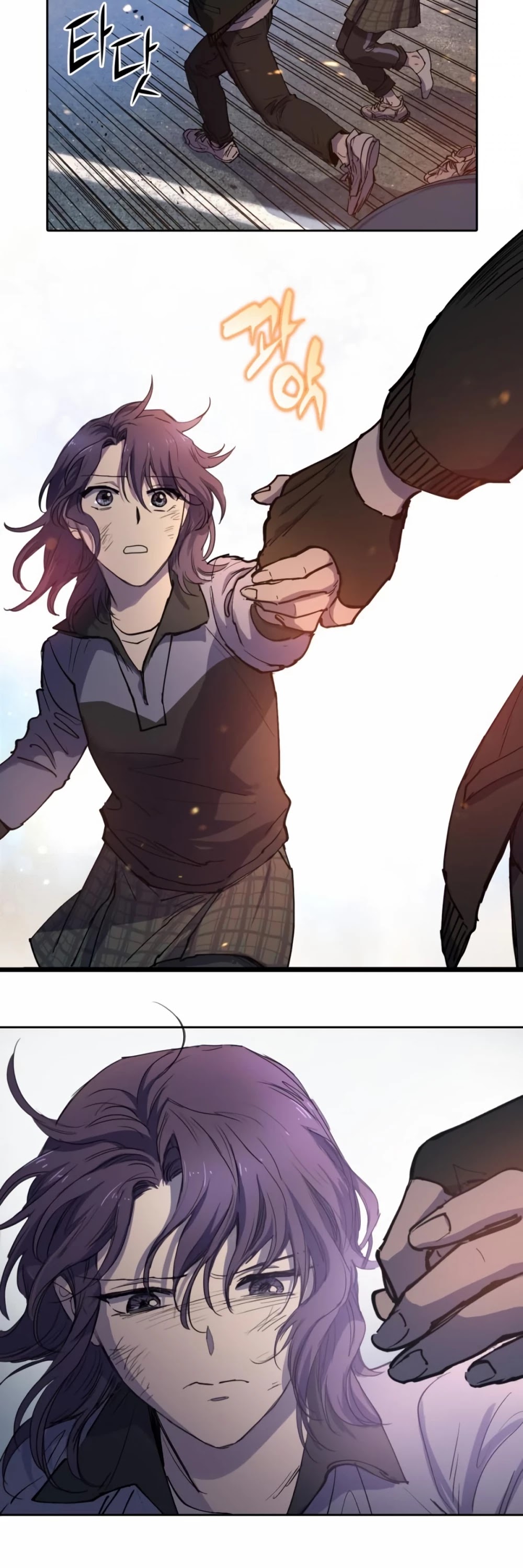 The S-Classes That I Raised Chapter 10 page 27 - Chapter 10