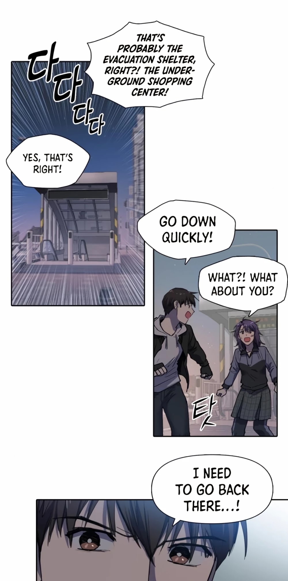 The S-Classes That I Raised Chapter 10 page 28 - Chapter 10