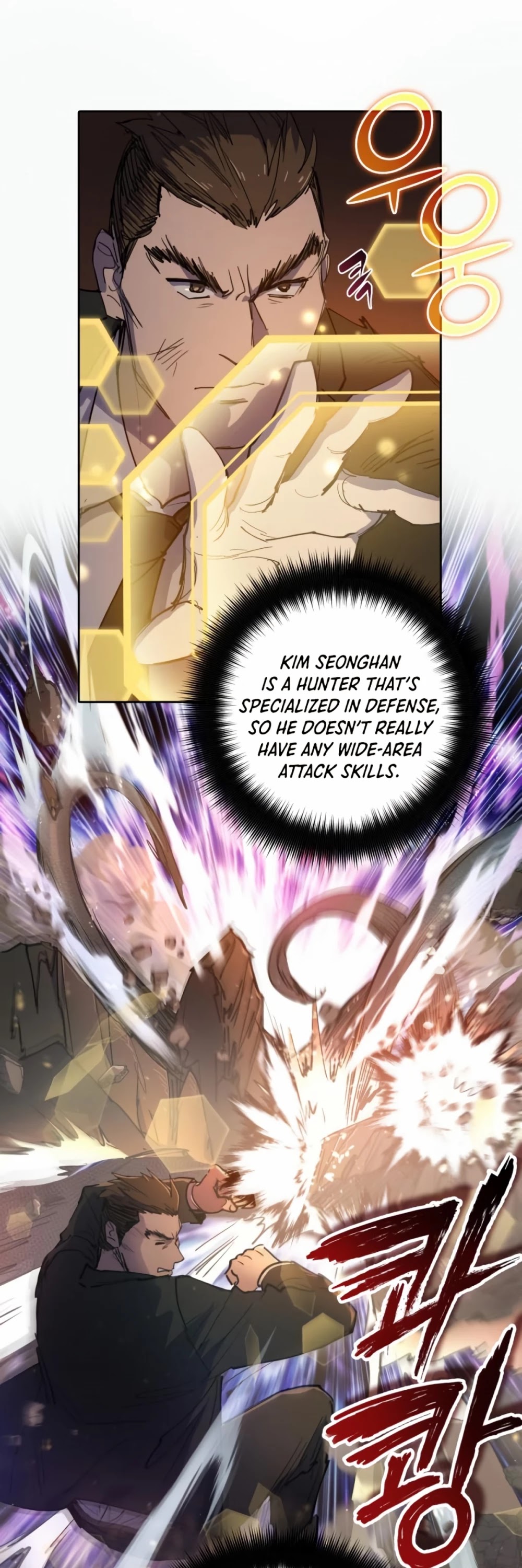 The S-Classes That I Raised Chapter 10 page 30 - Chapter 10