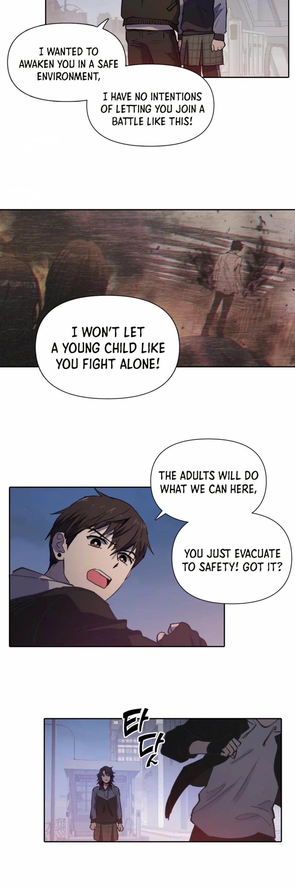 The S-Classes That I Raised Chapter 10 page 34 - Chapter 10