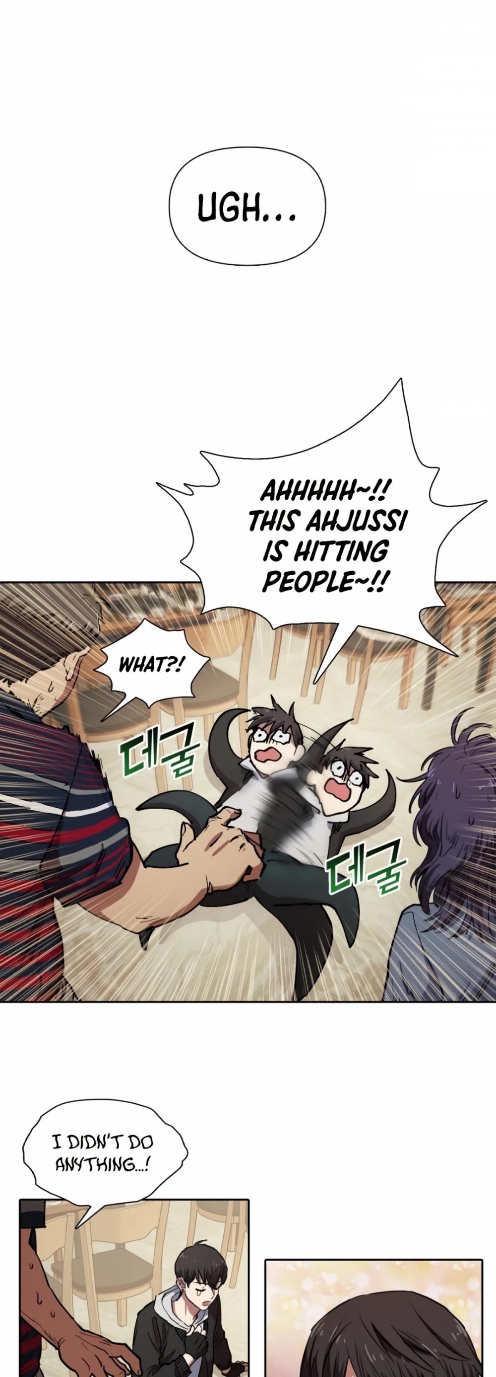 The S-Classes That I Raised Chapter 10 page 4 - Chapter 10