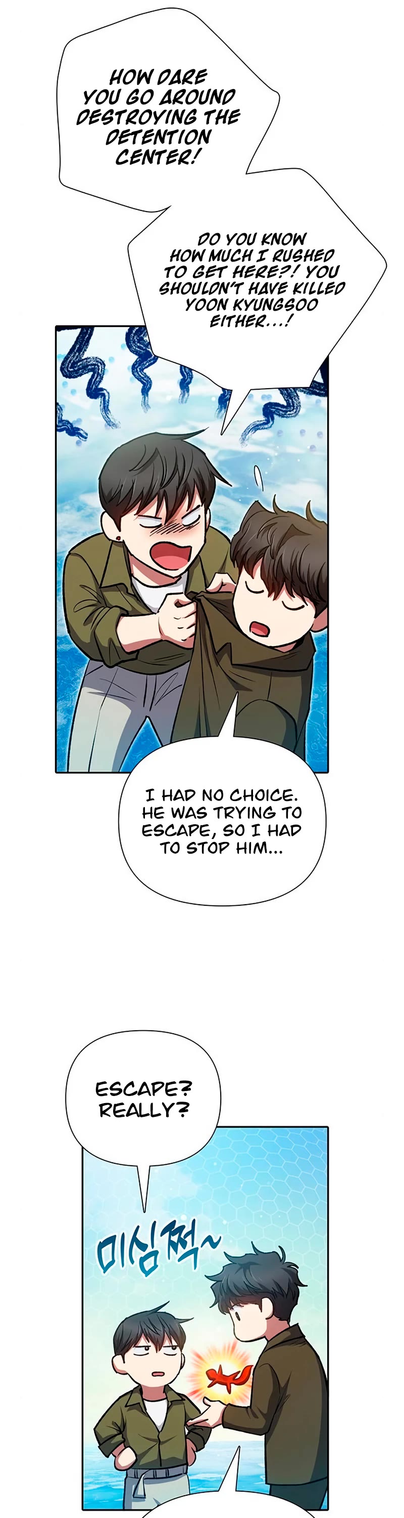The S-Classes That I Raised Chapter 100 page 11 - Chapter 100