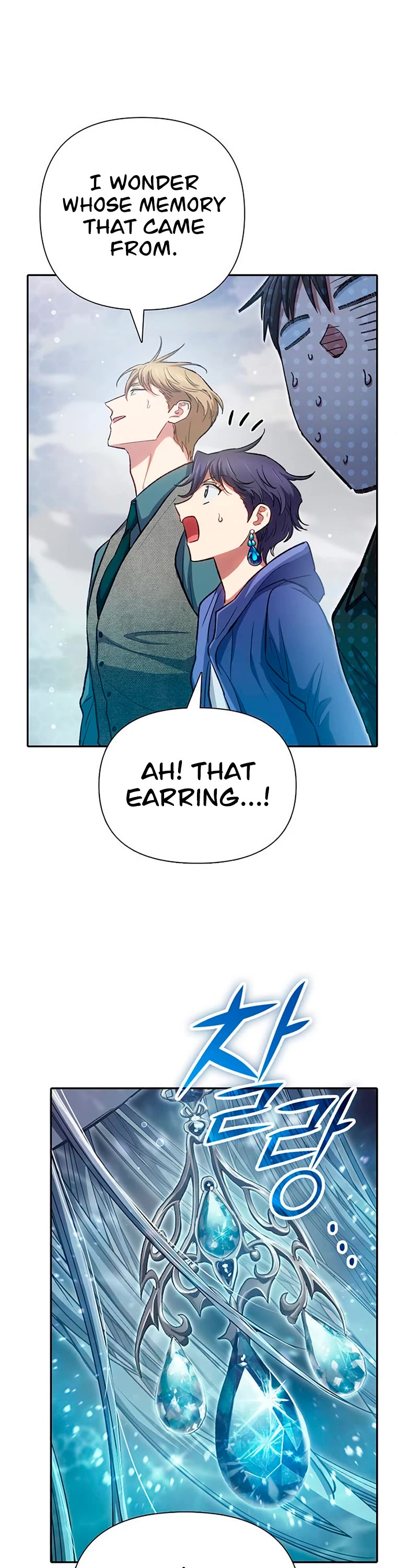 The S-Classes That I Raised Chapter 100 page 31 - Chapter 100