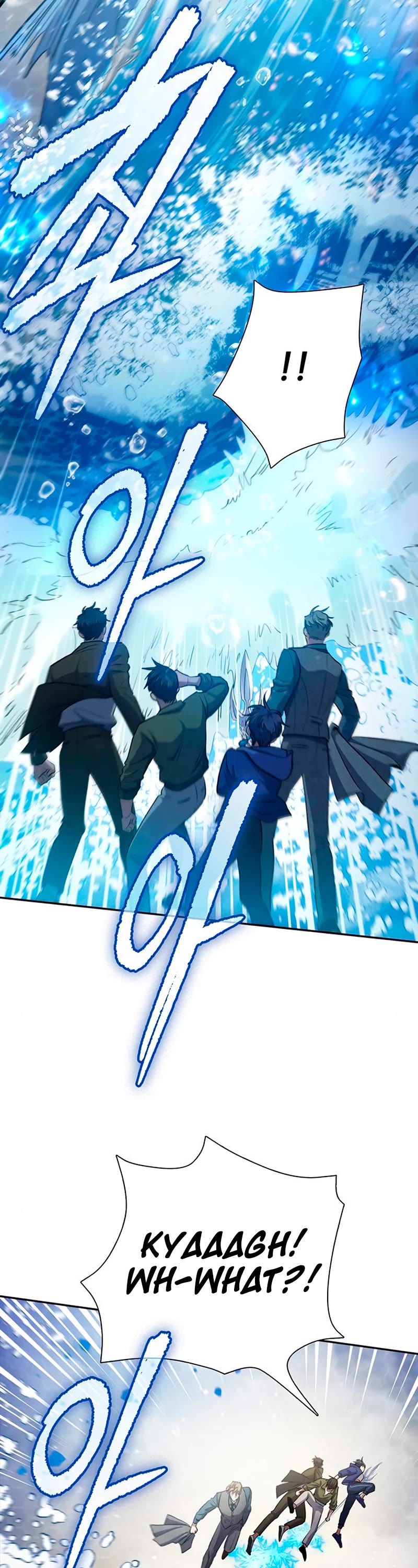 The S-Classes That I Raised Chapter 100 page 33 - Chapter 100