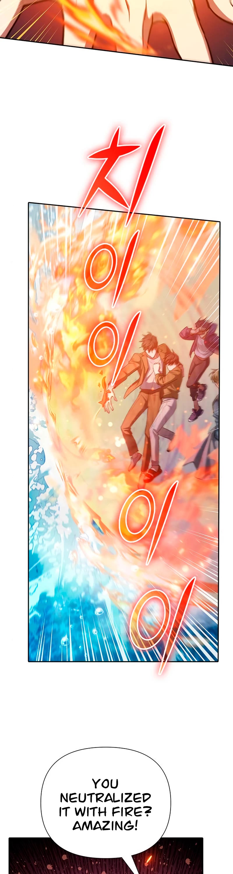 The S-Classes That I Raised Chapter 100 page 37 - Chapter 100